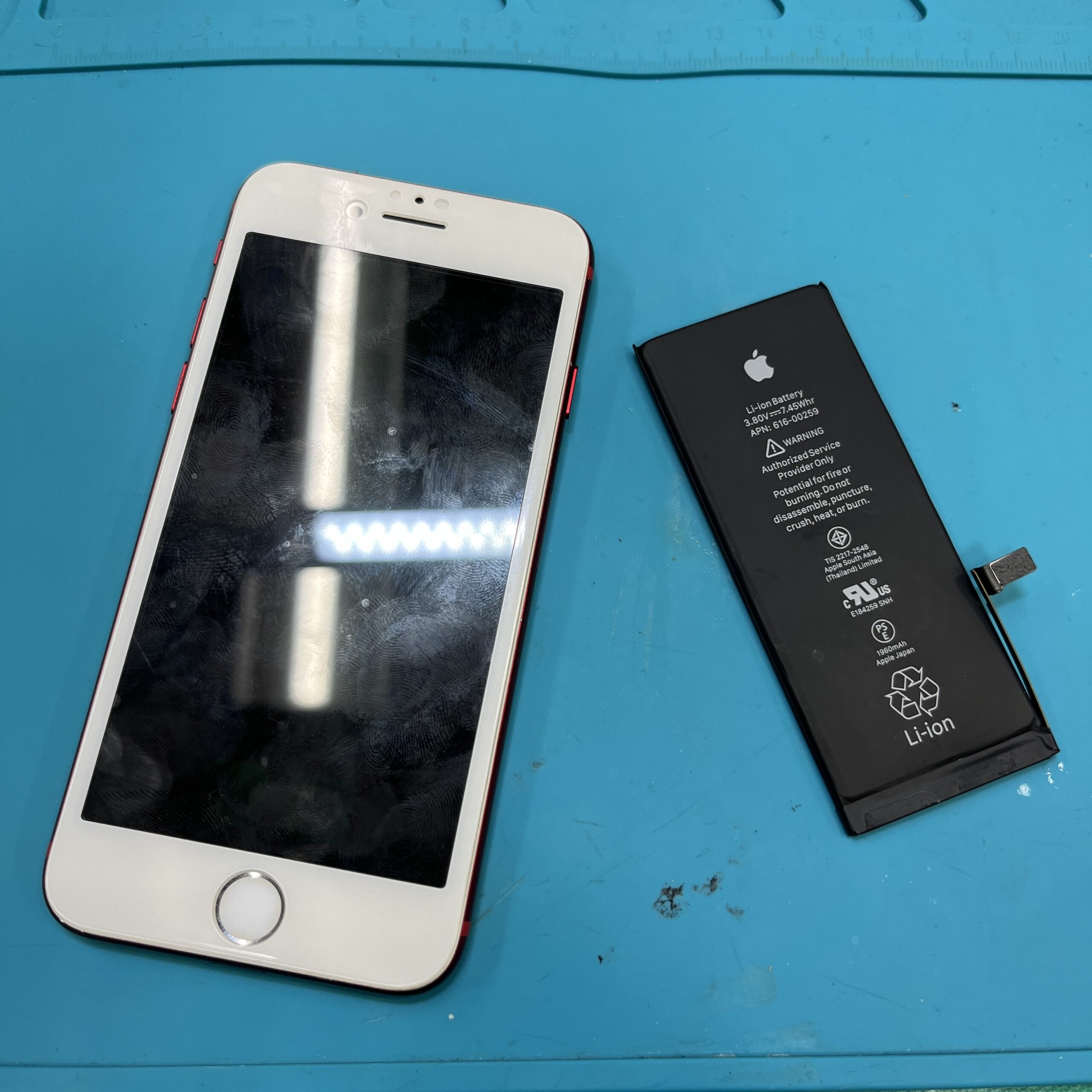 成東店：iPhone 7バッテリー交換、成東店で迅速対応！東京都よりお越しのお客様
