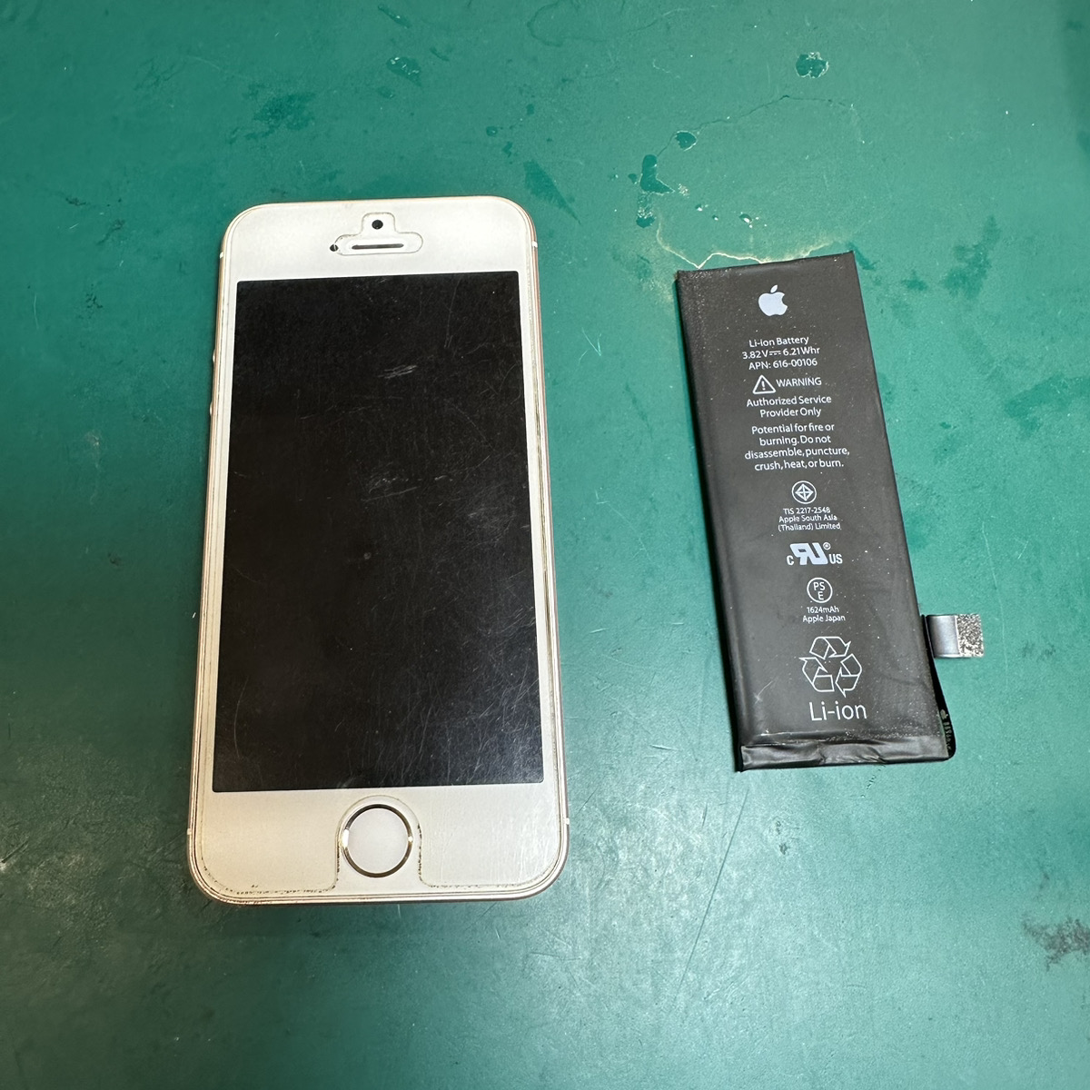 浦和店：iPhoneSE バッテリー交換を20分で完了！
