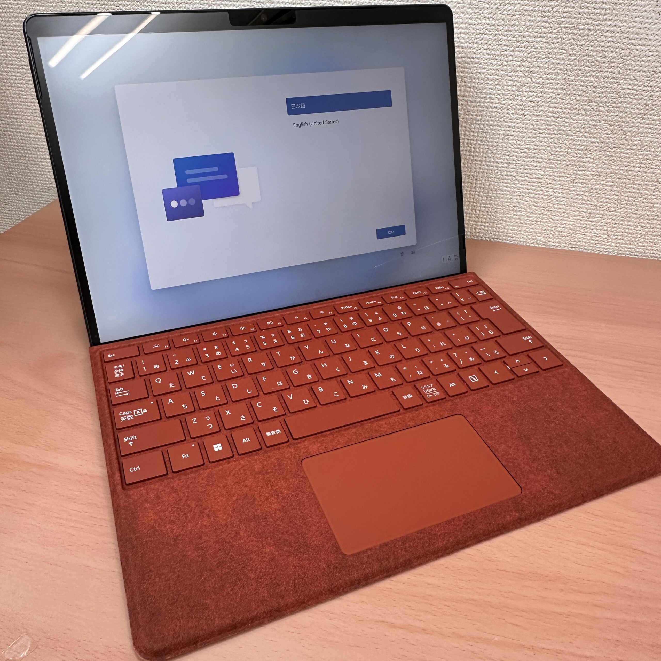 surface Pro 8 買取　松戸　千葉