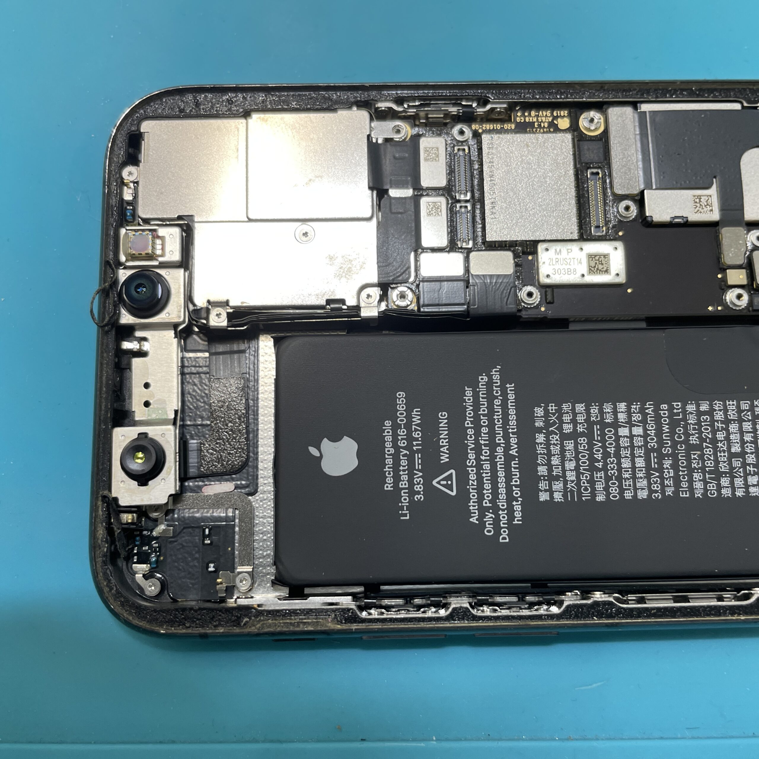 成東店：iPhone11のバッテリー交換、即日対応！