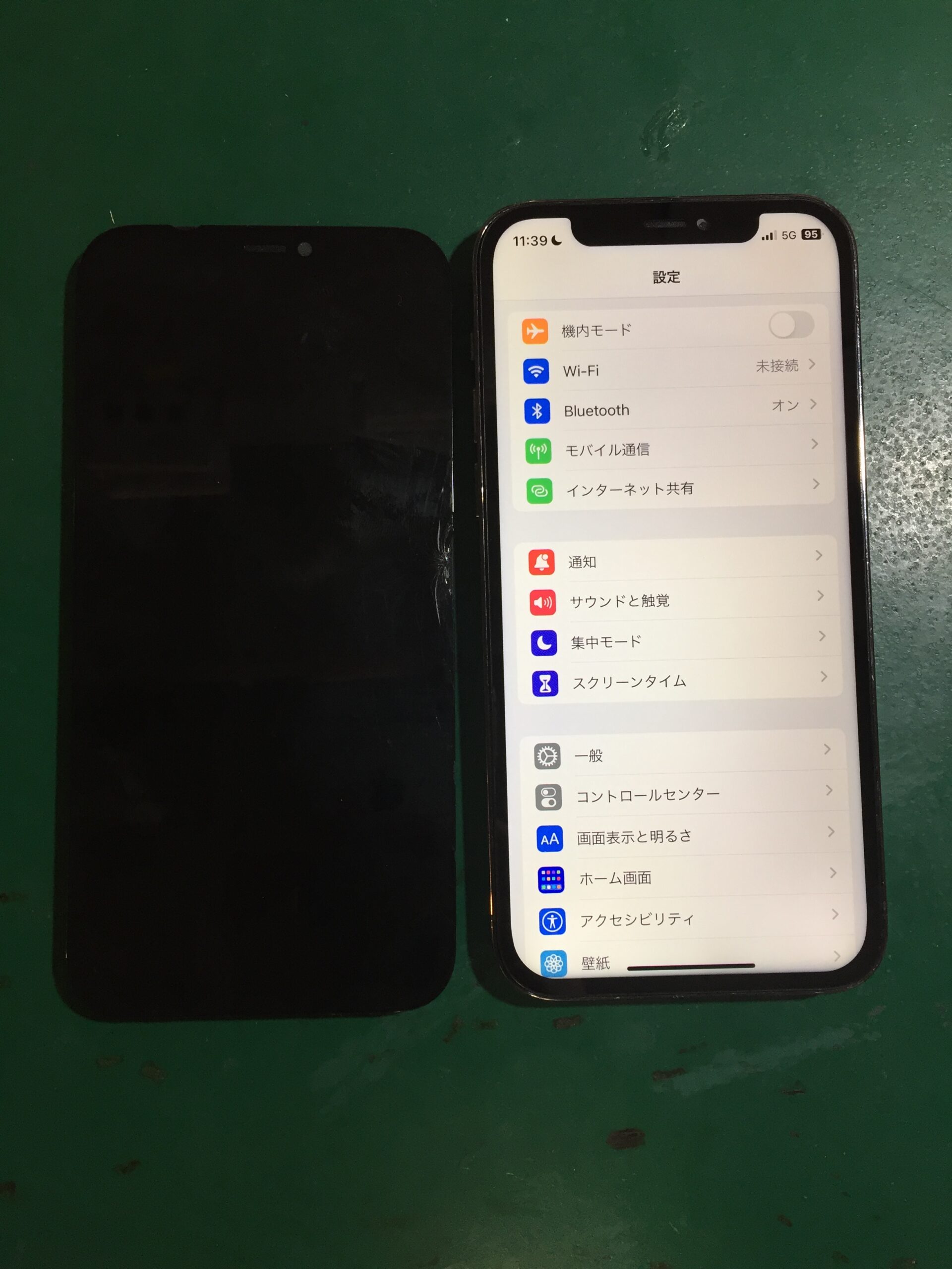 静岡店：iPhone12Pro 画面を交換修理！
