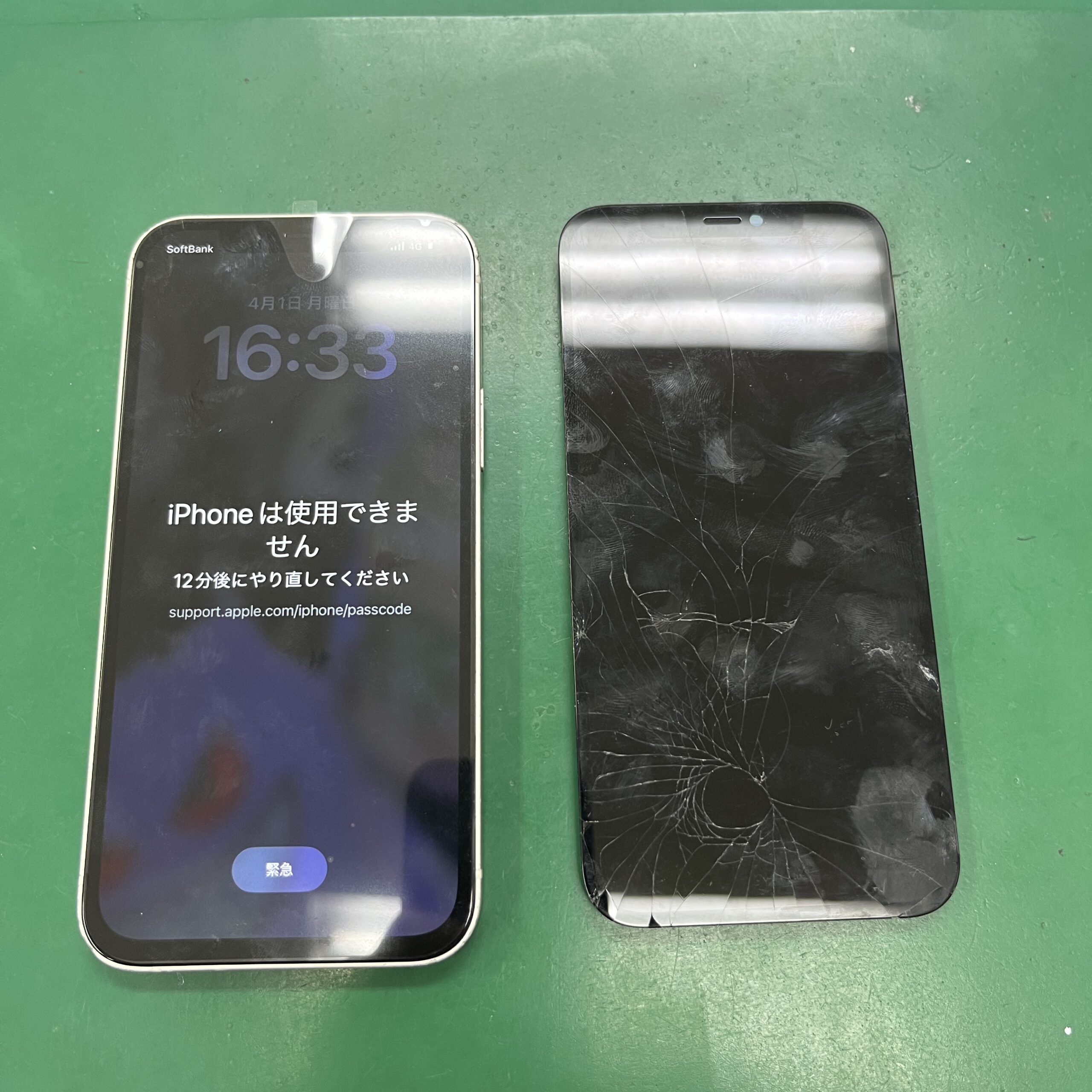 市原市五井：iPhone12重度画面交換、即日対応!!市原市内よりお越しのお客様