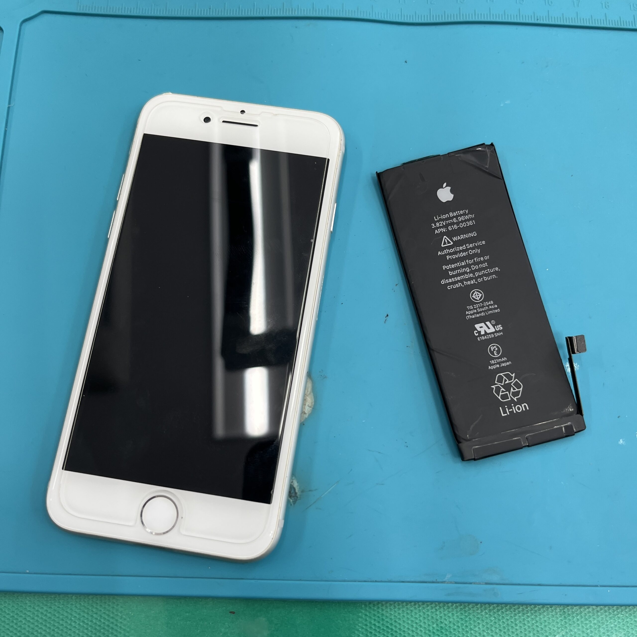 成東店：iPhone 8のバッテリー交換を4,180円で迅速対応山武郡よりお越しのお客様