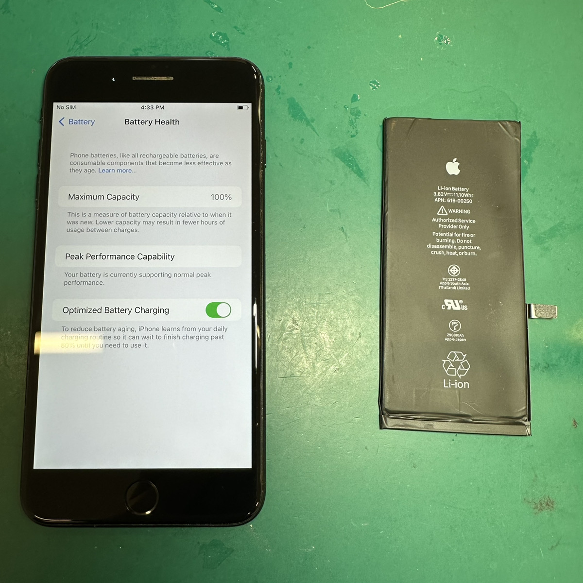 浦和店：iPhone7Plusのバッテリー交換を衝撃の安さで！？