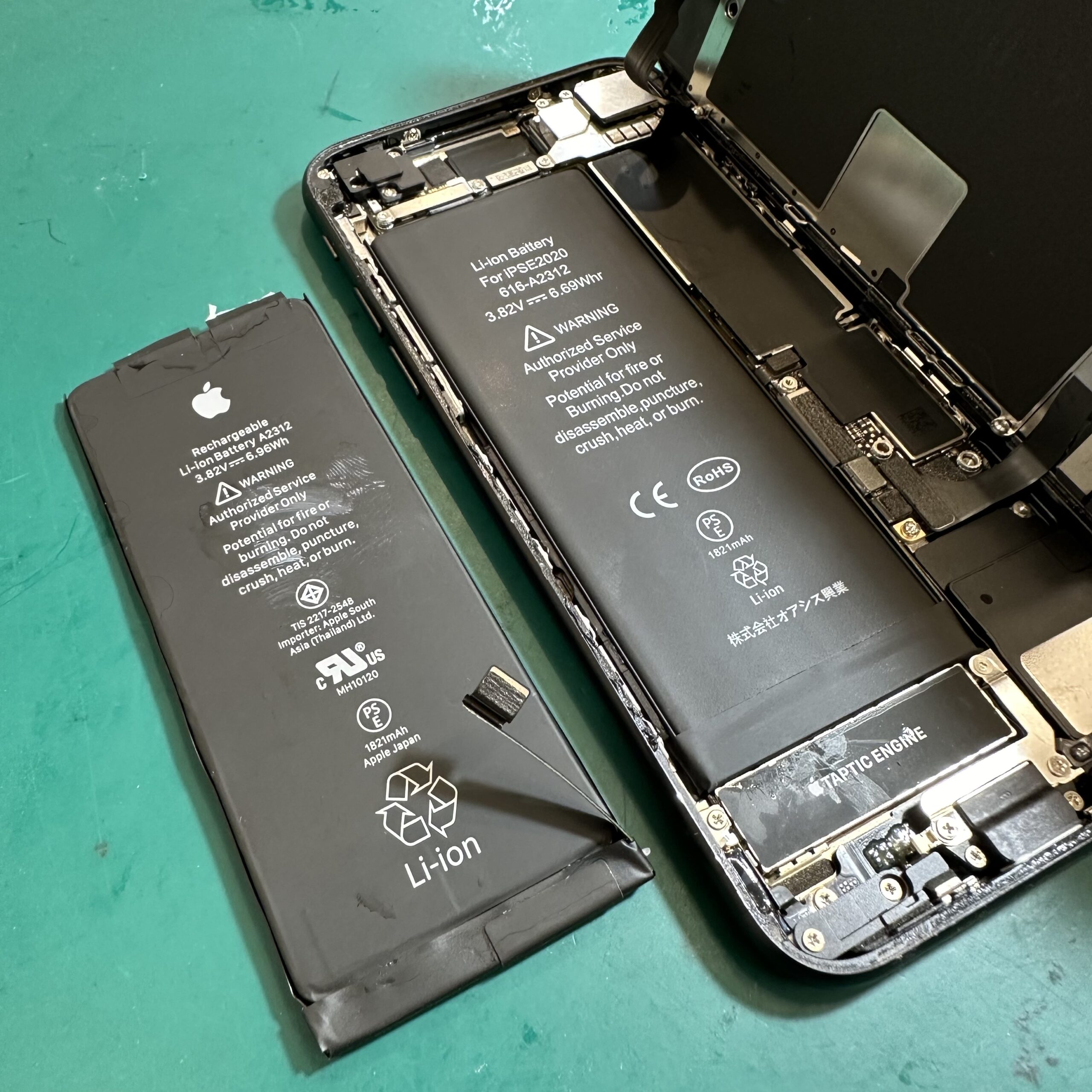 浦和店：iPhone SE第2世代のバッテリー交換を実施！さいたま市緑区よりお越しのお客様