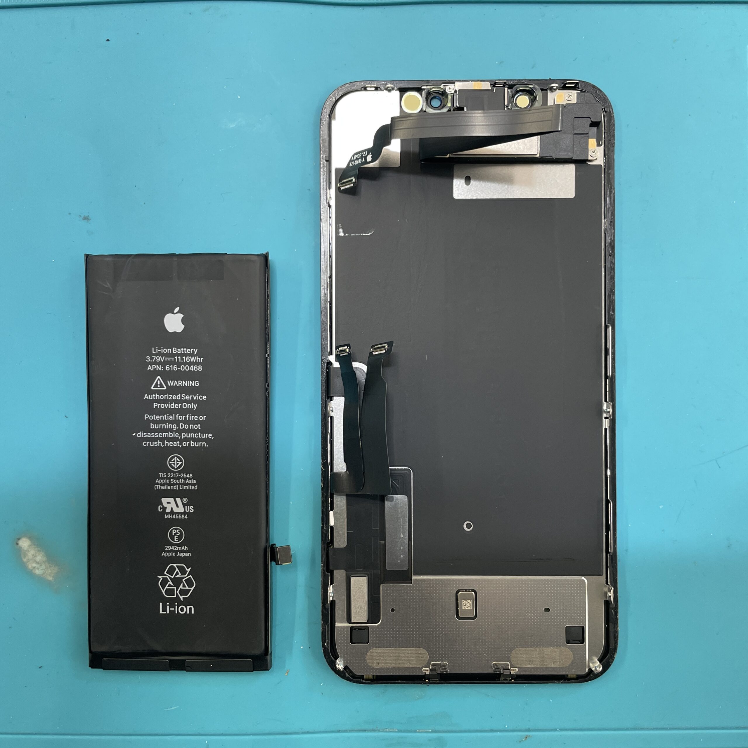 成東店：iPhoneXR 軽度画面修理とバッテリー交換10,560円!!
