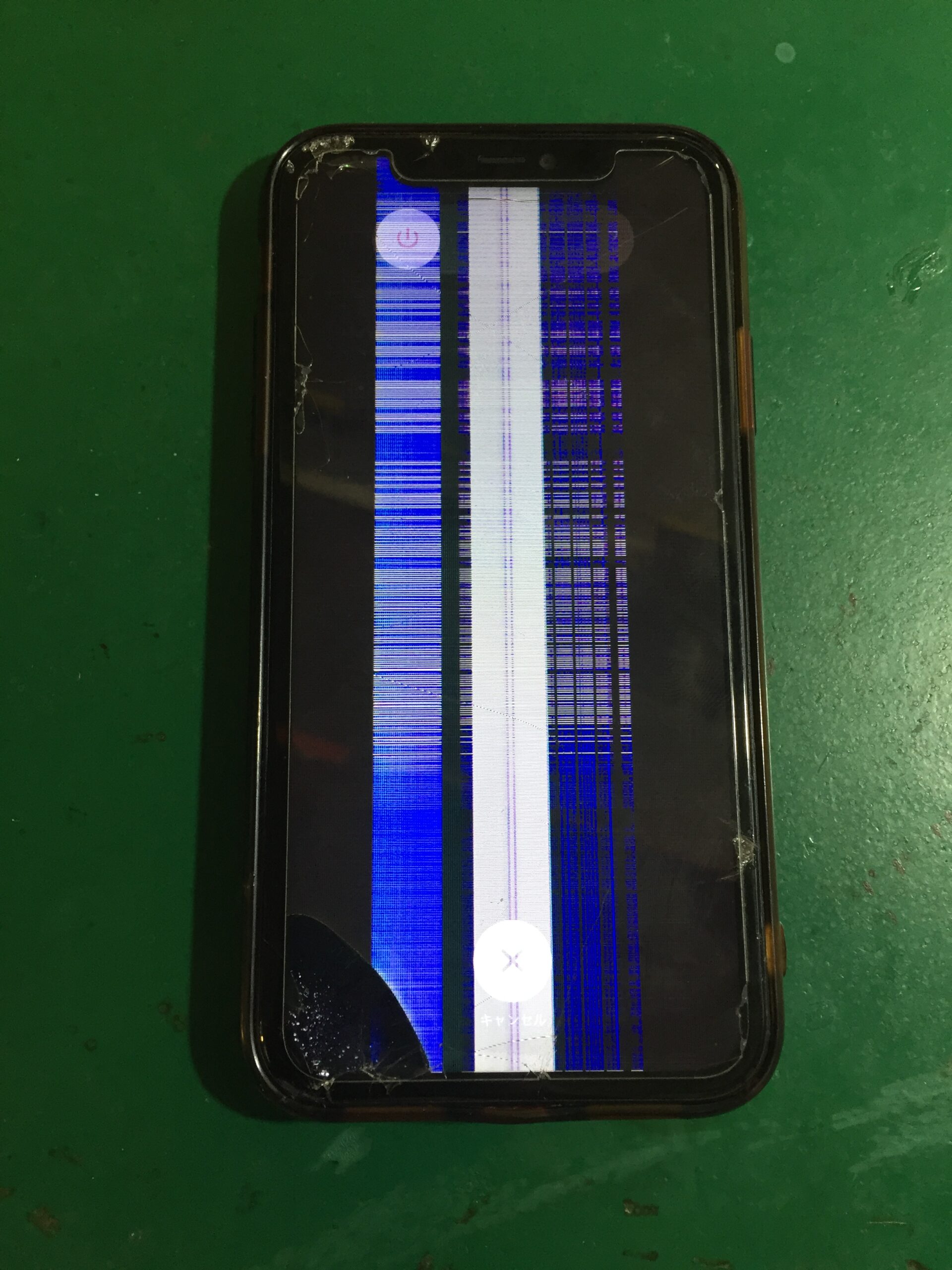 静岡店：iPhone11 重度画面割れを交換修理！