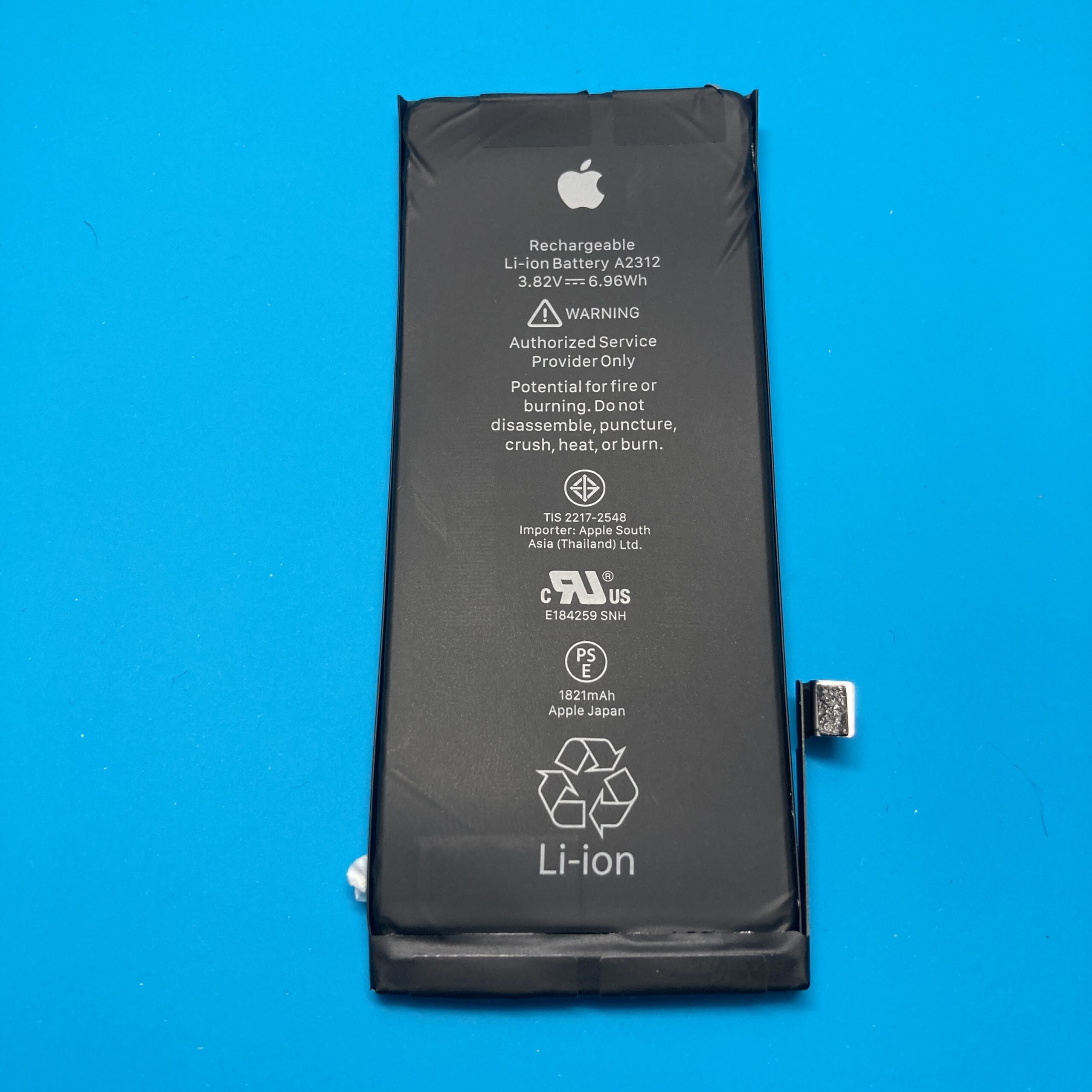 土浦店　iPhone　SE2バッテリー交換修理を4,180円でやらせていただきました！