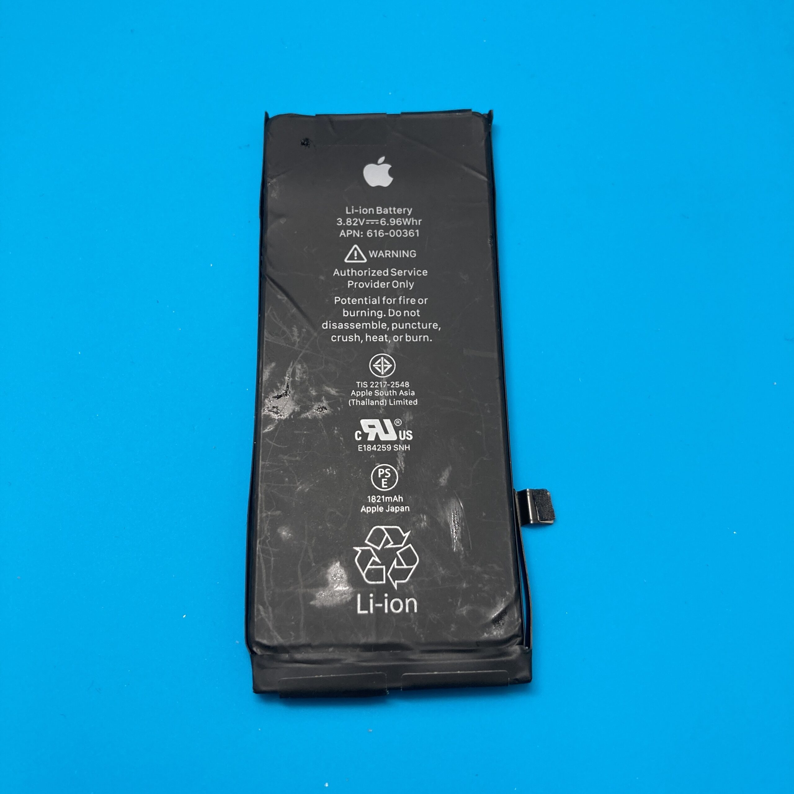 土浦店　iPhone8 バッテリー交換修理を4,180円でやらせていただきました！