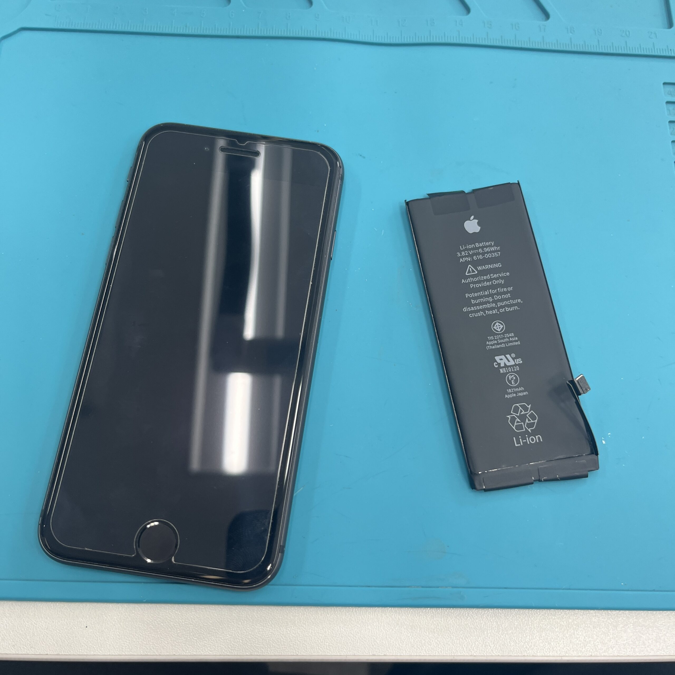 成東店：iPhone 8のバッテリー交換を4,180円で迅速実施！