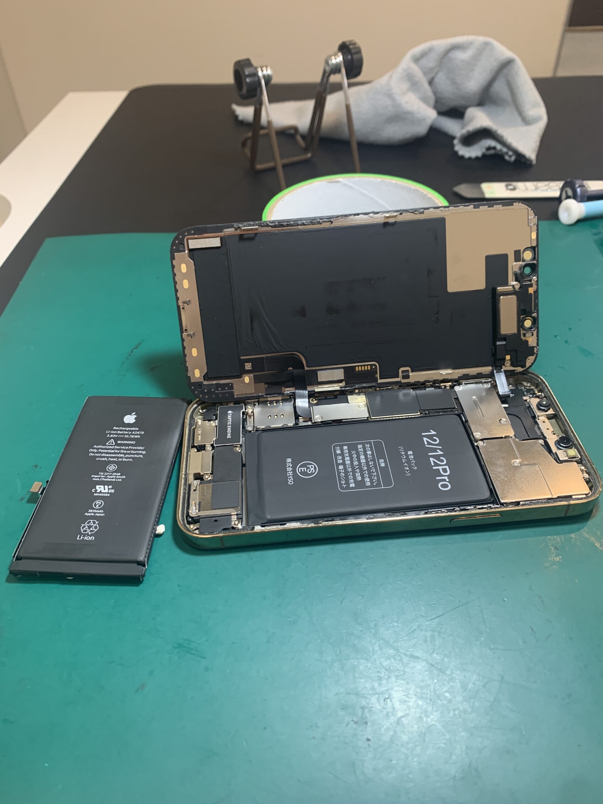 浦和店：iPhone12Proのバッテリー交換、約30分で完了！