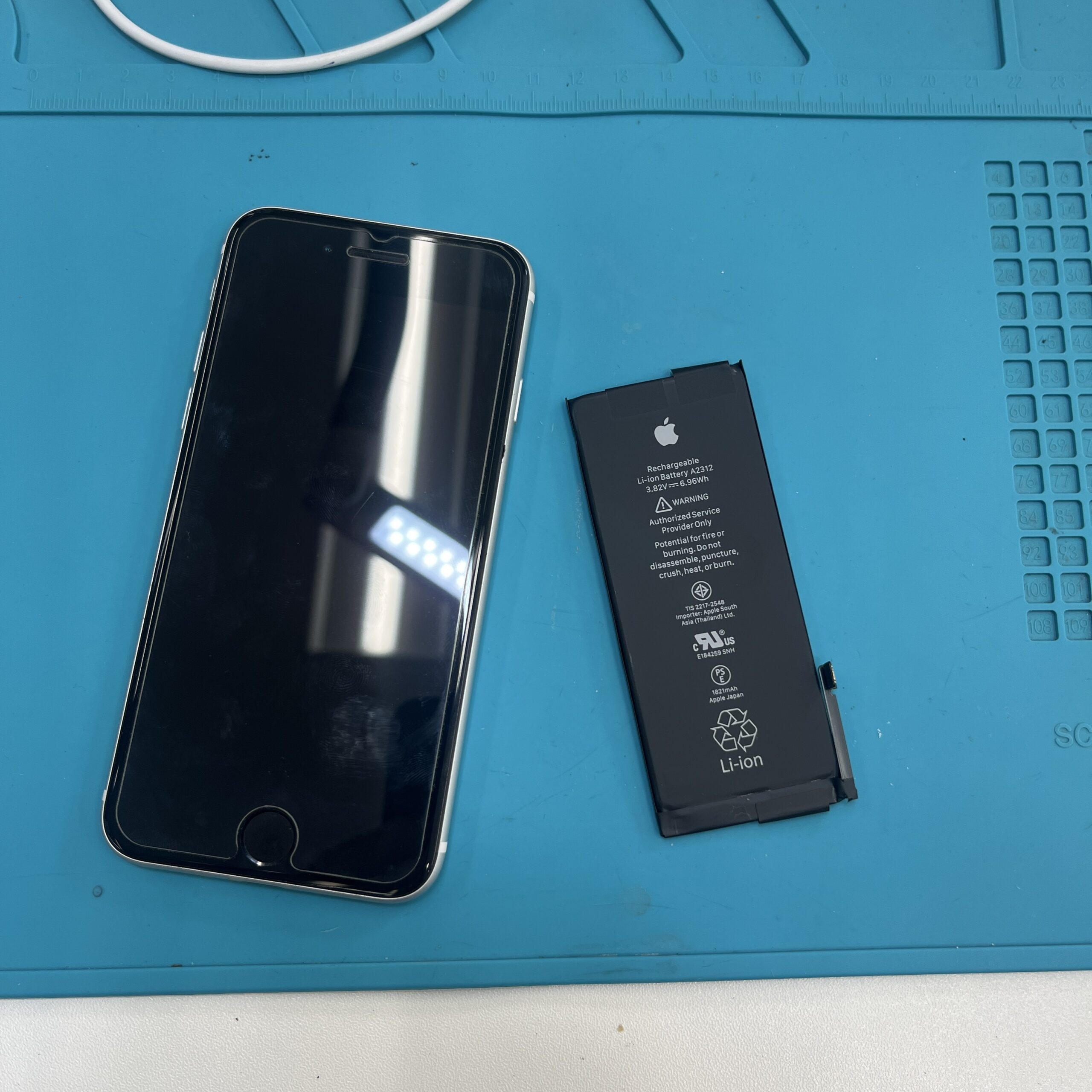 成東店：東金市のお客様に迅速なiPhone SE2バッテリー交換サービスを提供