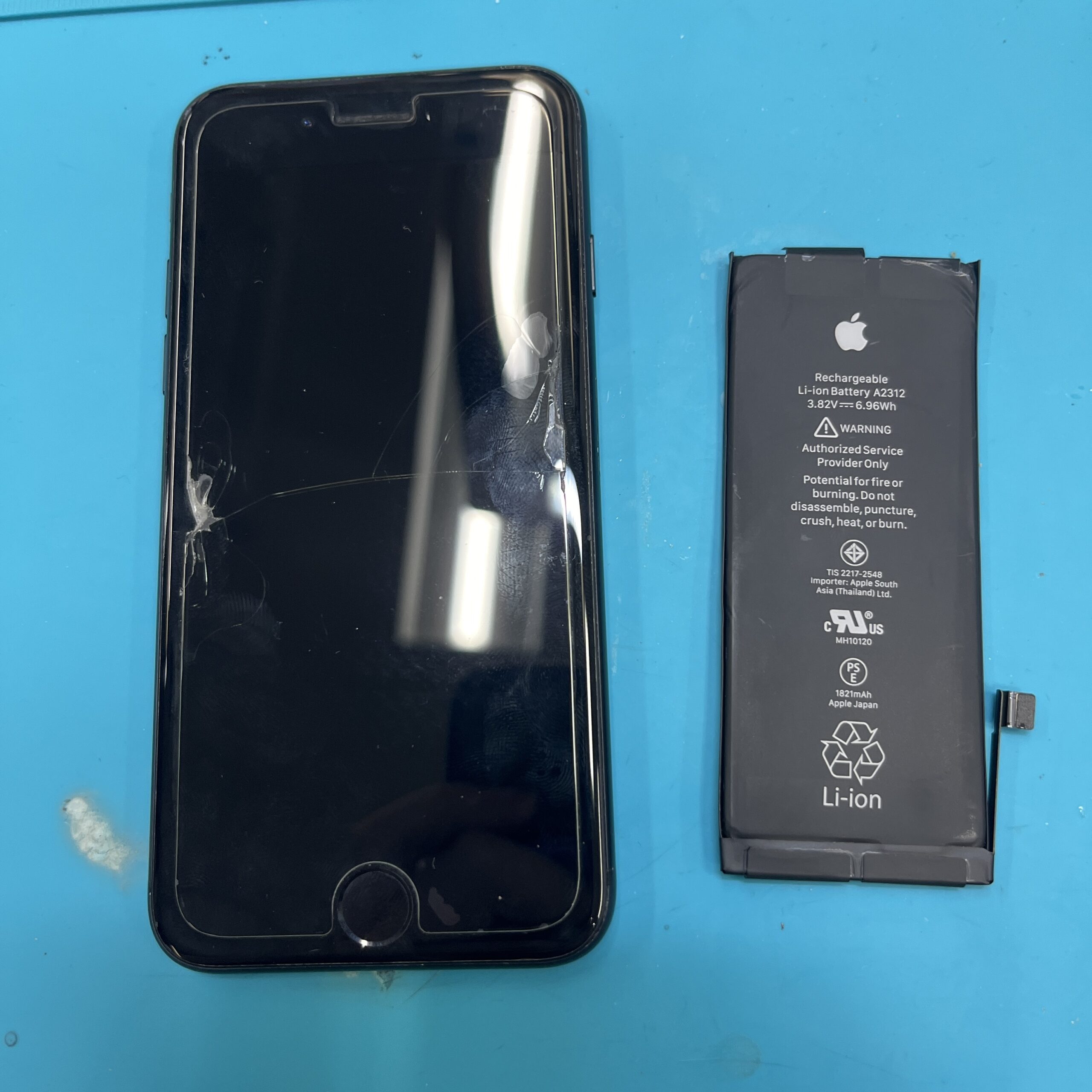 成東店：iPhone SE2 バッテリー交換、東金市からの迅速な修理サービス！