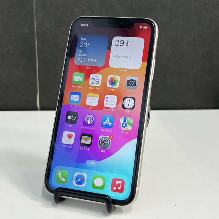 成東店：iPhone 11 256GB 高額買取実績