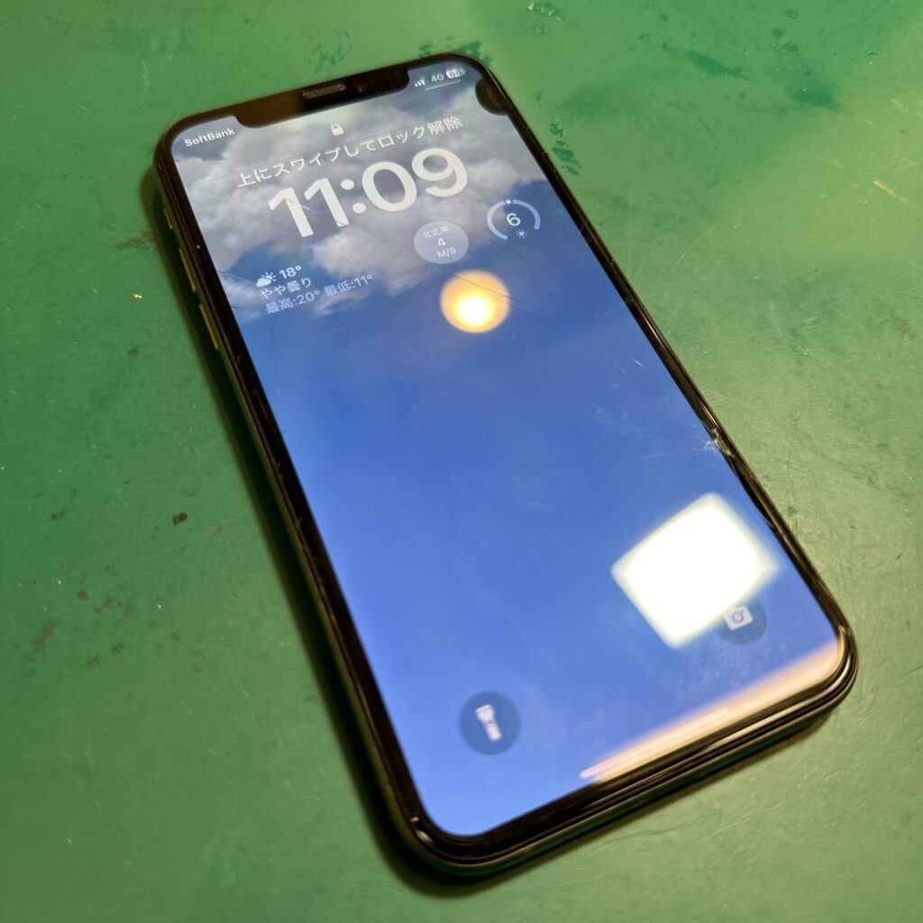 iPhone11 画面表示不良 ディスプレイ交換