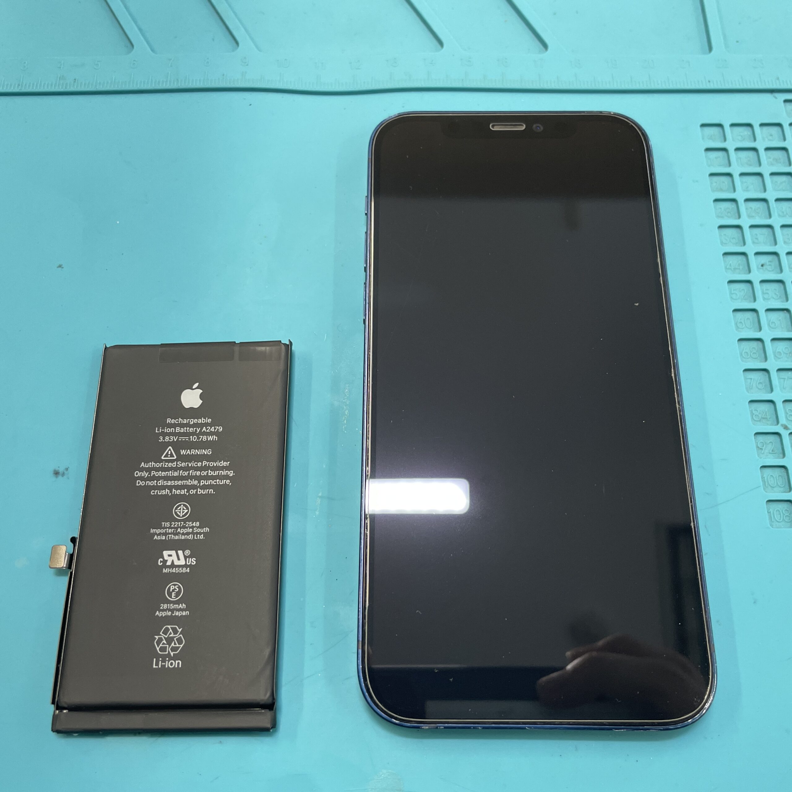 成東店：iPhone12バッテリー交換の修理事例
