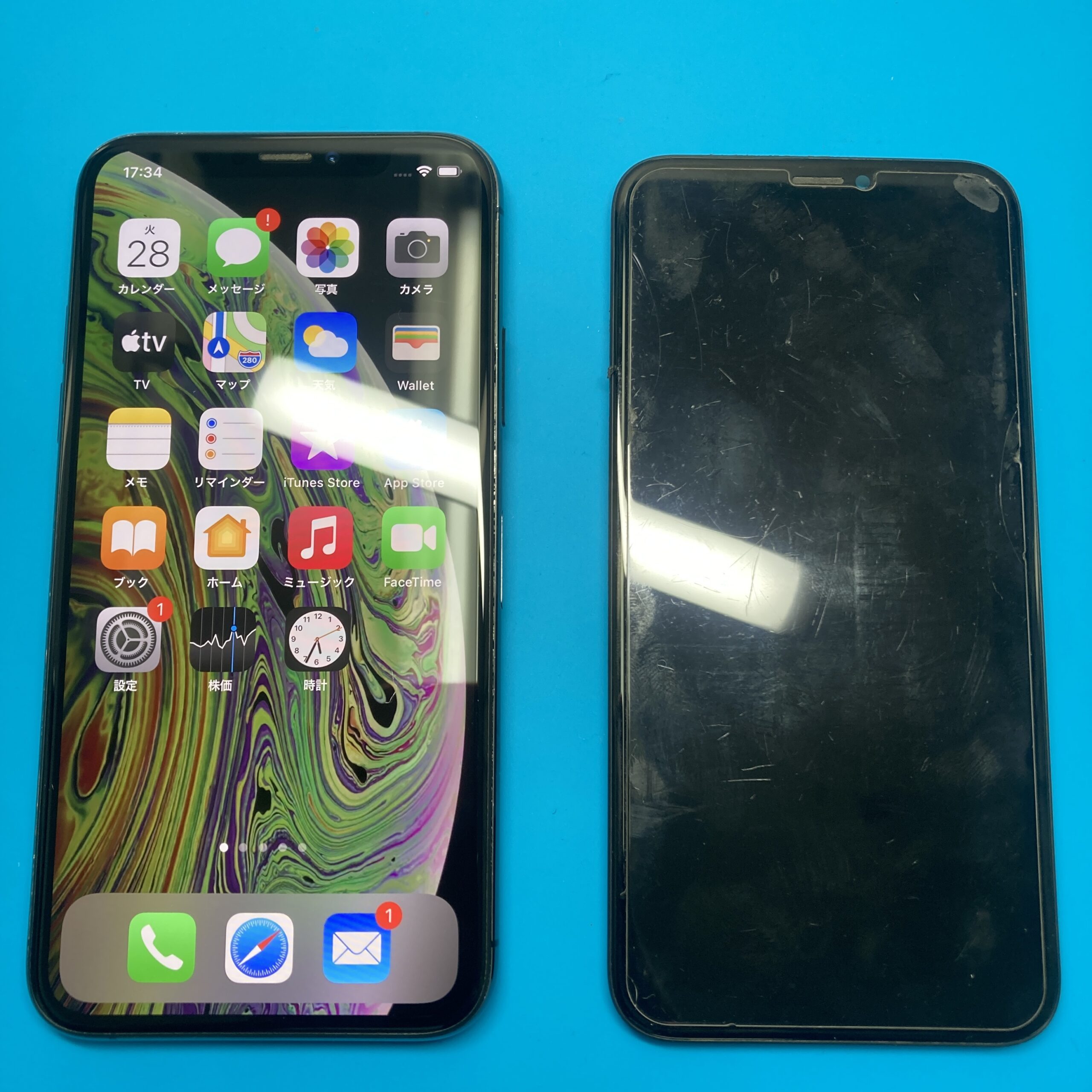 土浦店　iPhoneXS 液晶漏れ修理！8,580円でやらせていただきました！