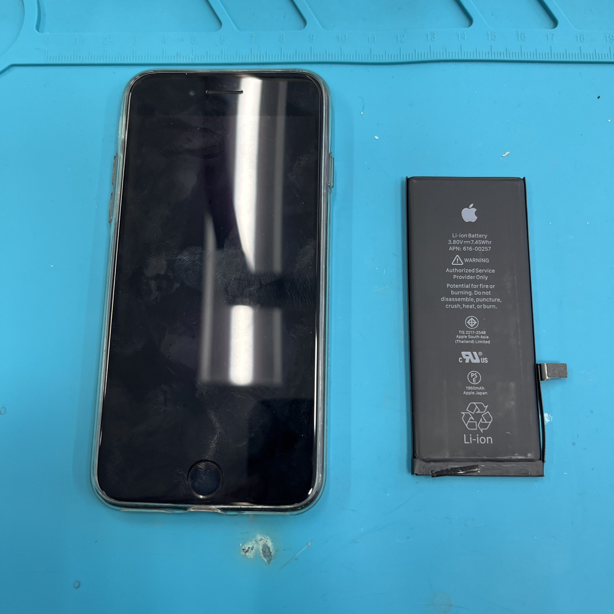 成東店：iPhone7バッテリー交換サービス！山武市内よりお越しのお客様