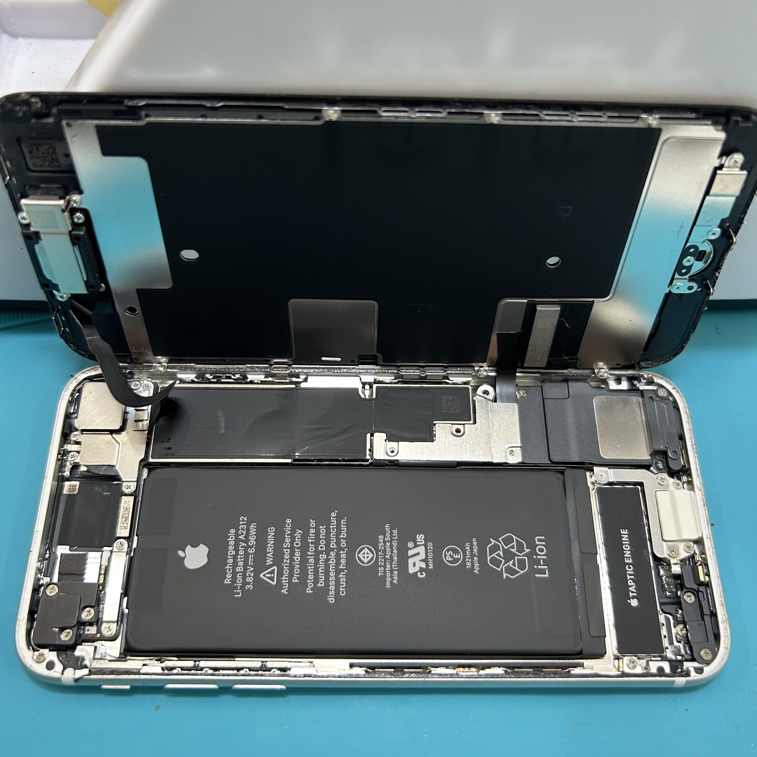 成東店：iPhoneSE2バッテリー交換4,180円！迅速対応！