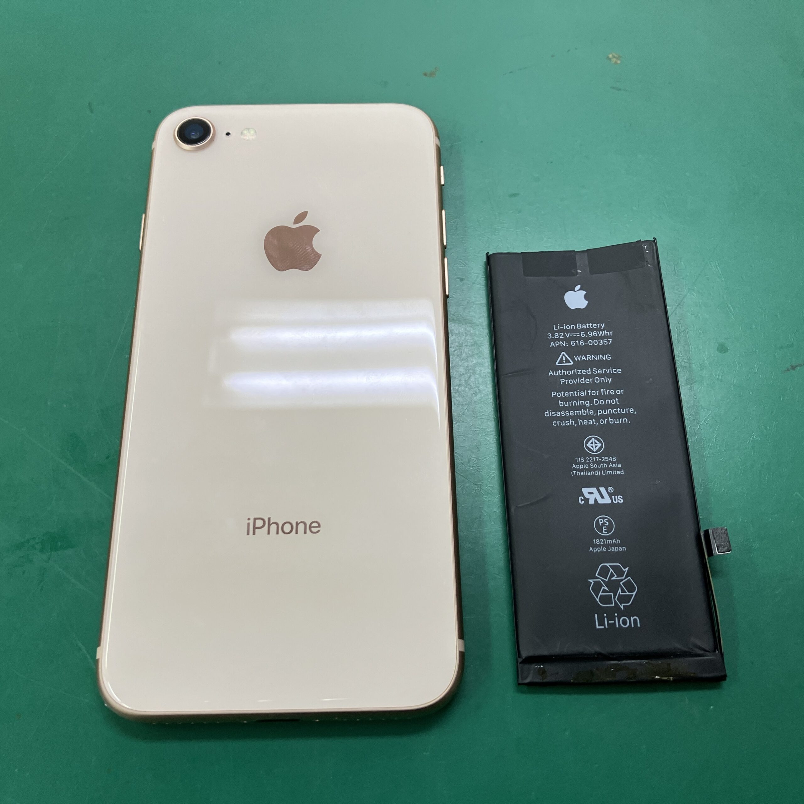 五井店：iPhone8バッテリー交換、4,180円で迅速対応！