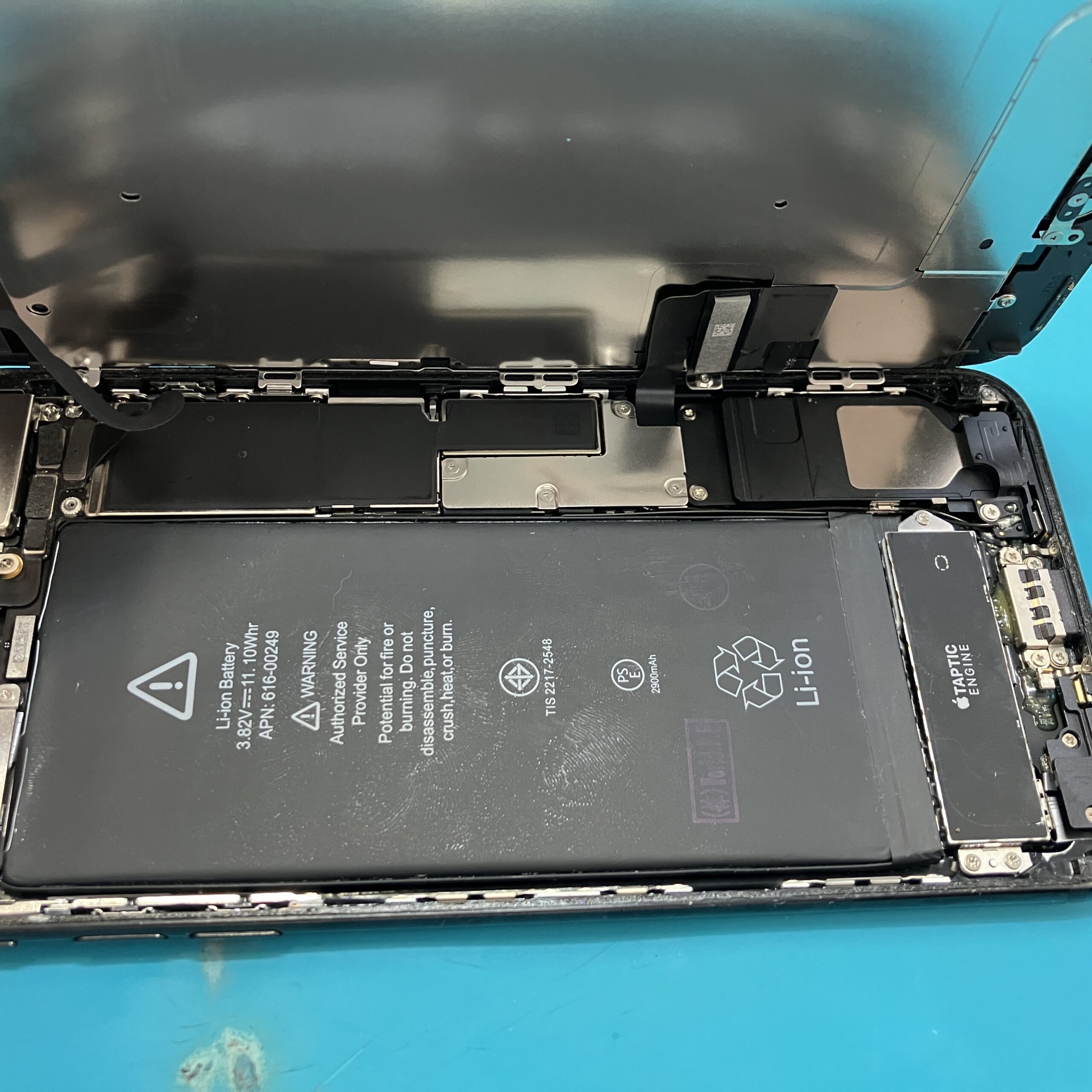 成東店：iPhone7Plusバッテリー交換をおこないました！