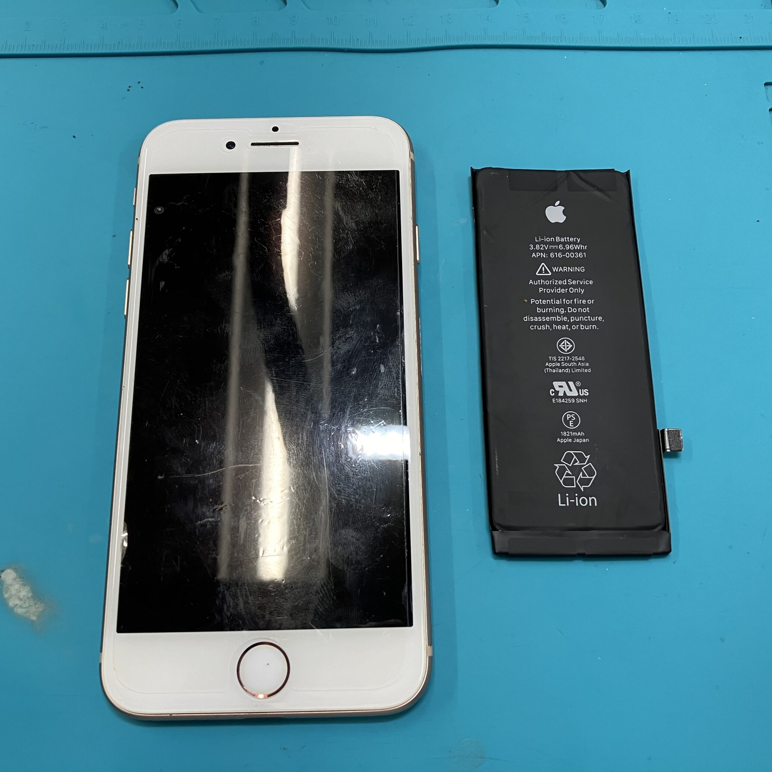 成東店：iPhone8のバッテリー交換修理事例をご紹介！