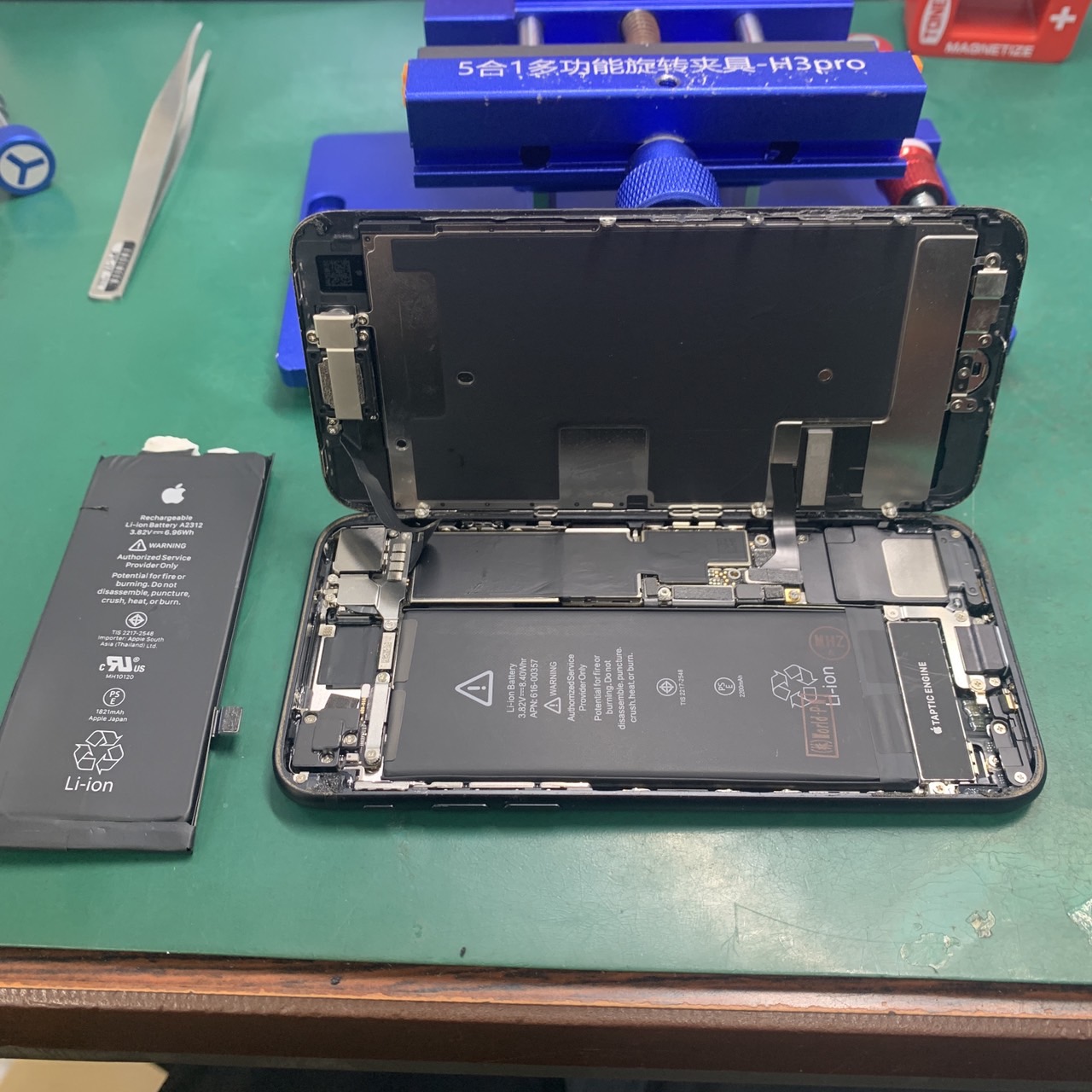 松戸店：iPhoneSE2 バッテリー交換 迅速対応！