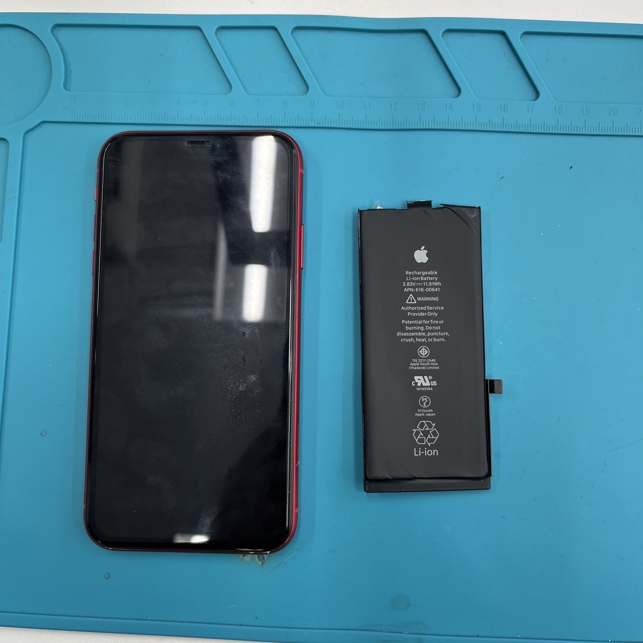 成東店：迅速対応！iPhone11バッテリー交換 作業時間は30分！