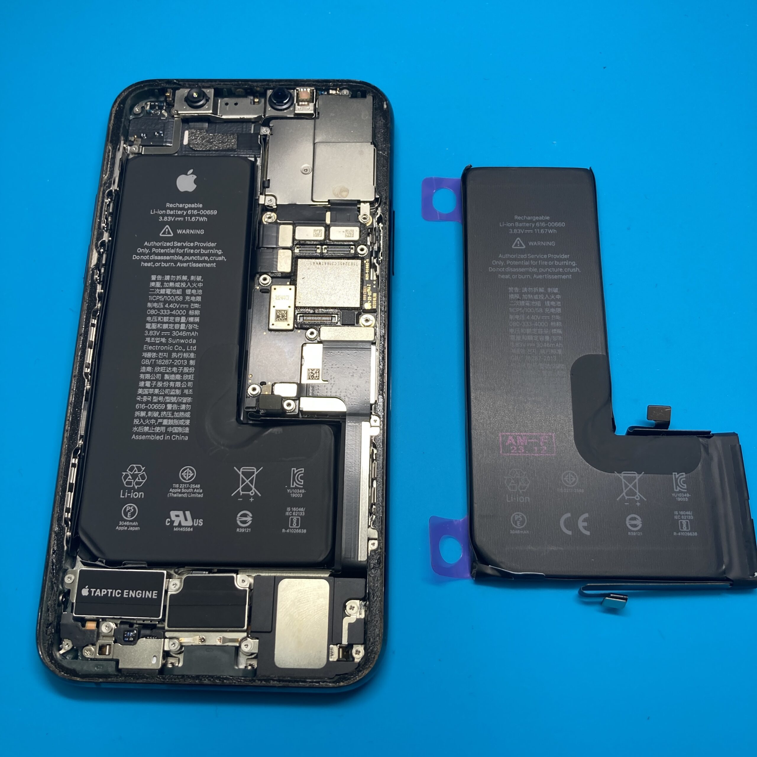 土浦店　iPhone 11 Pro バッテリー修理、特価6,380円！
