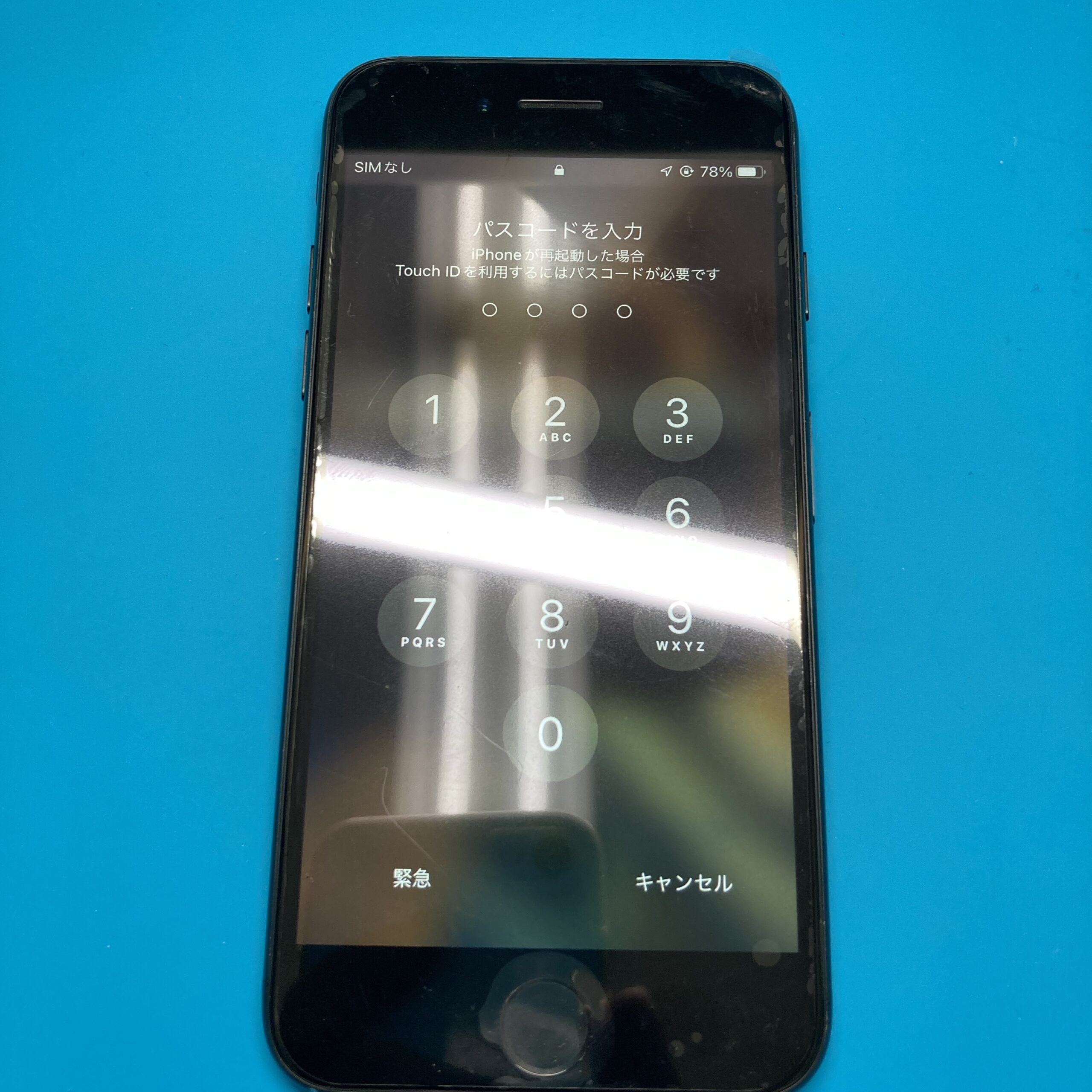 土浦店 iPhone 7 液晶画面修理キャンペーン！特別価格7,480円！
