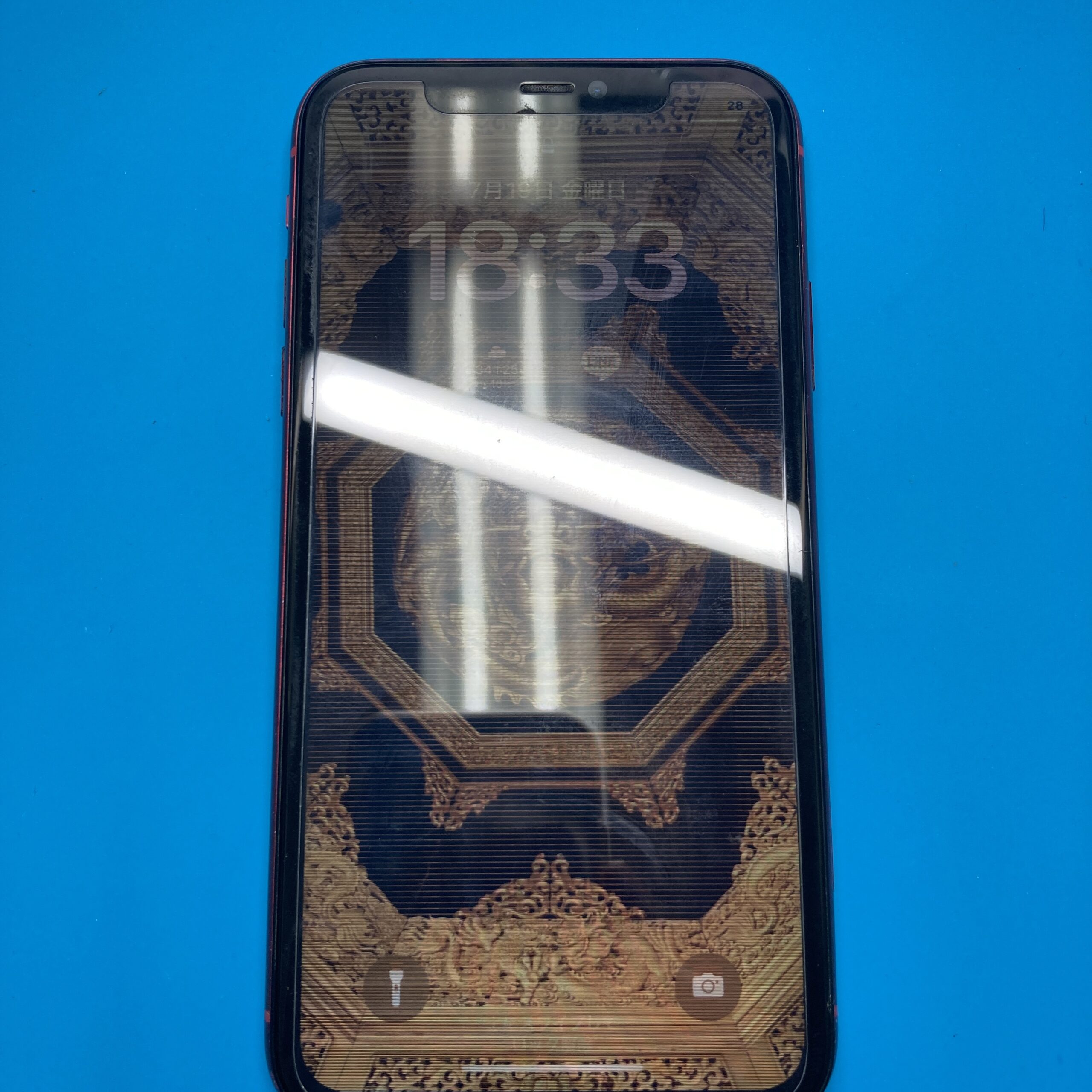 土浦店 iPhone 11 液晶画面修理サービス | 土浦で格安9,680円！