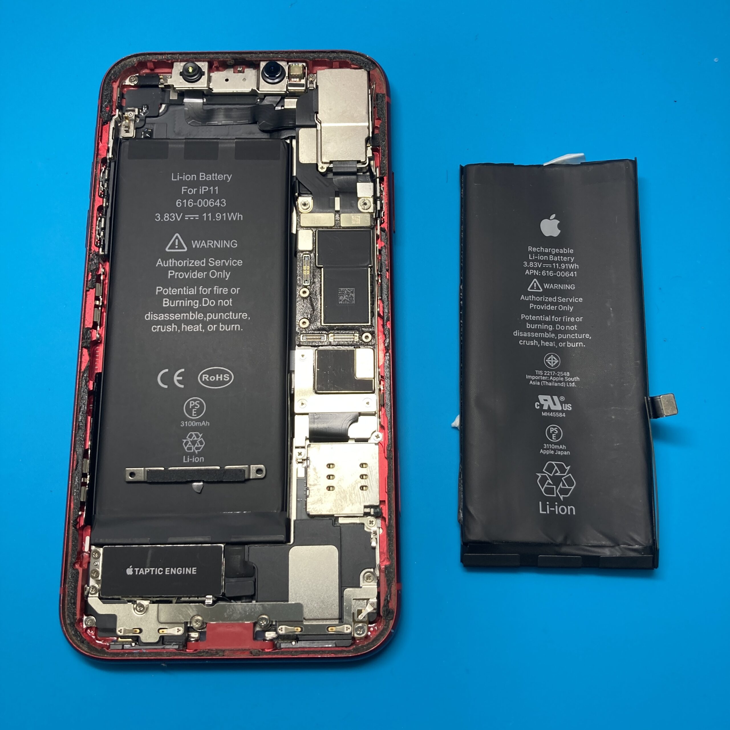 土浦店 iPhone 11 バッテリー交換サービス 6,380円で修理させていただきました！