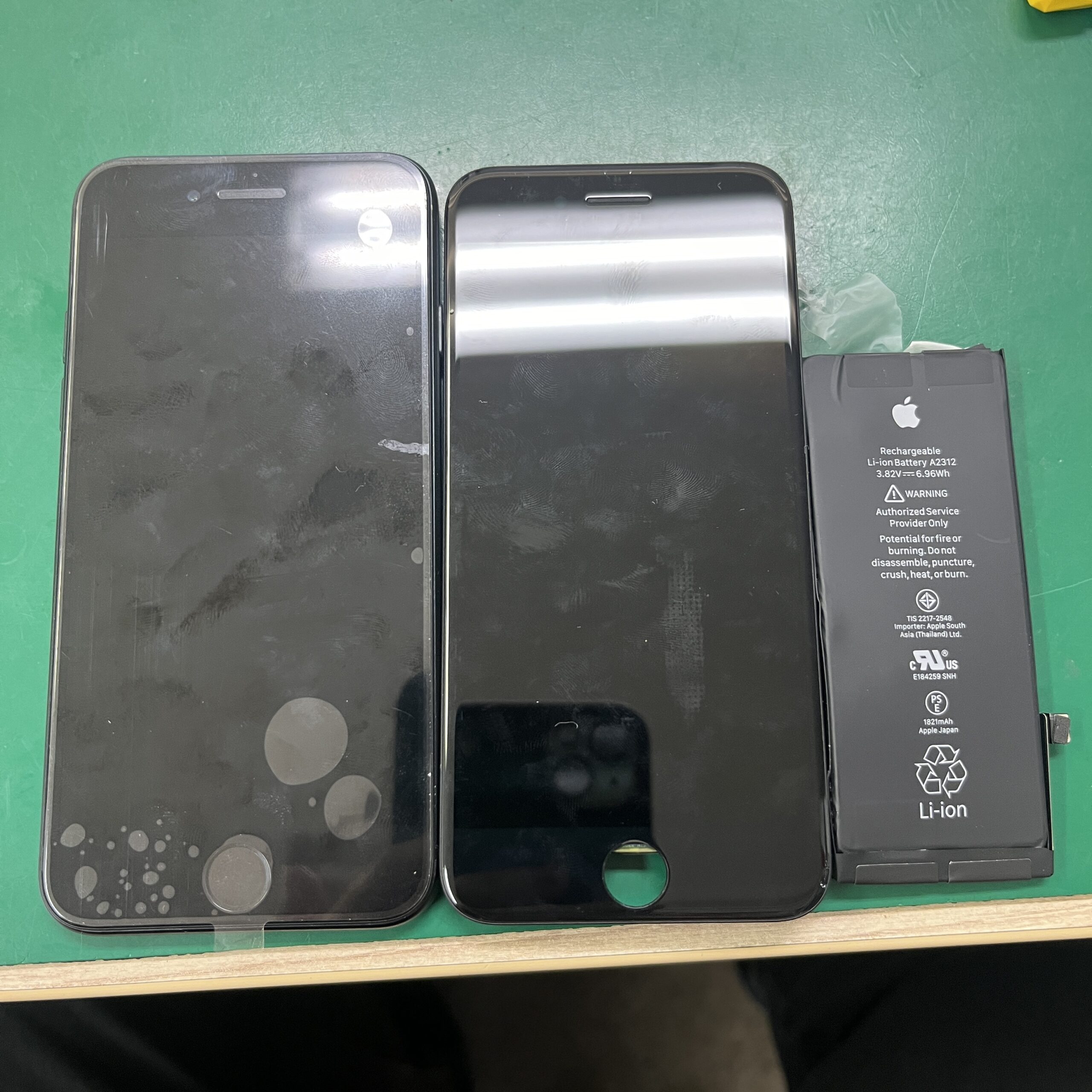 成東店：iPhone SE2の画面とバッテリー交換！迅速かつ手頃な修理サービス!!