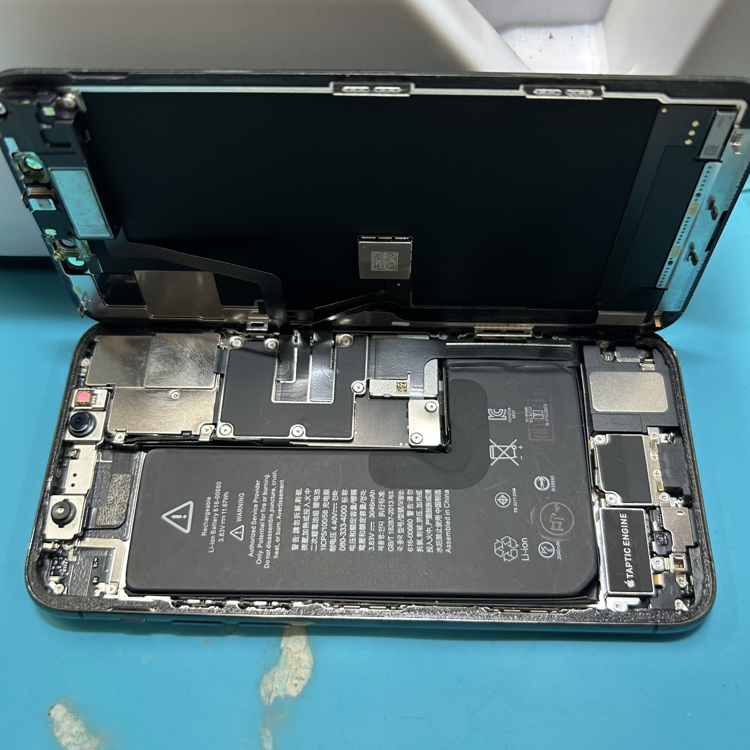 成東店：iPhone11Pro バッテリー交換30分！迅速対応！