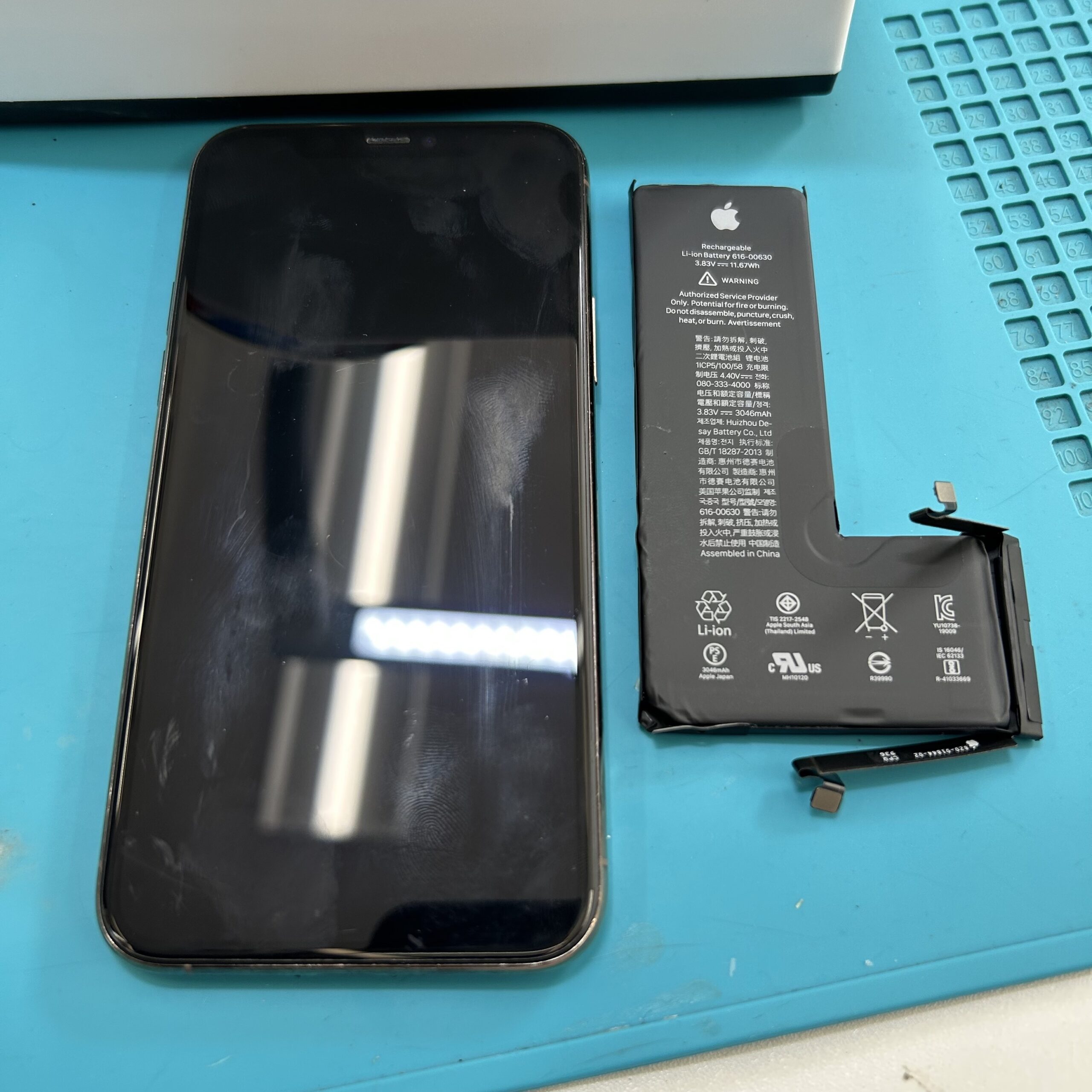 成東店：iPhone11Pro バッテリー交換迅速対応！