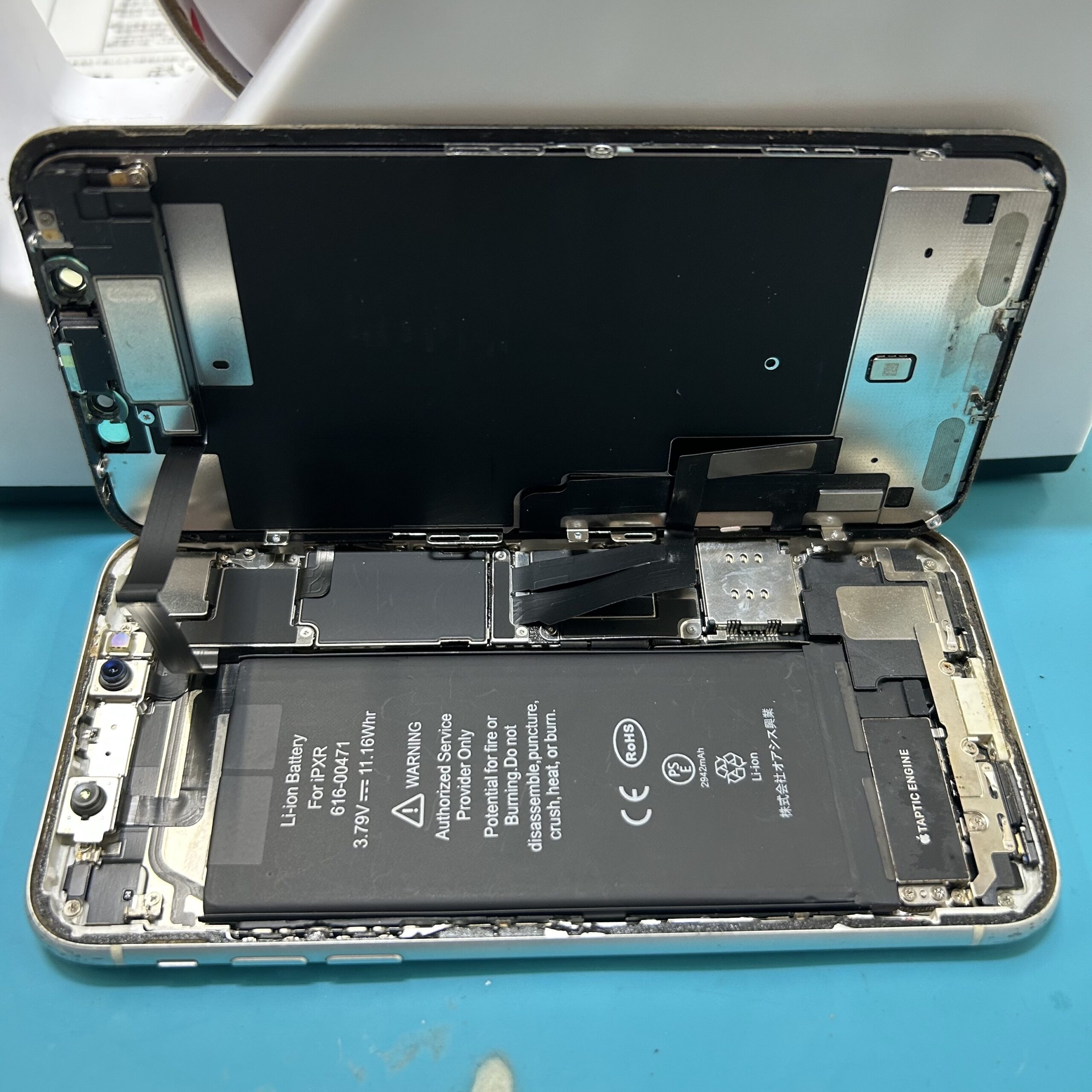 成東店：iPhoneXRバッテリー交換 5,280円 作業時間は30分！！