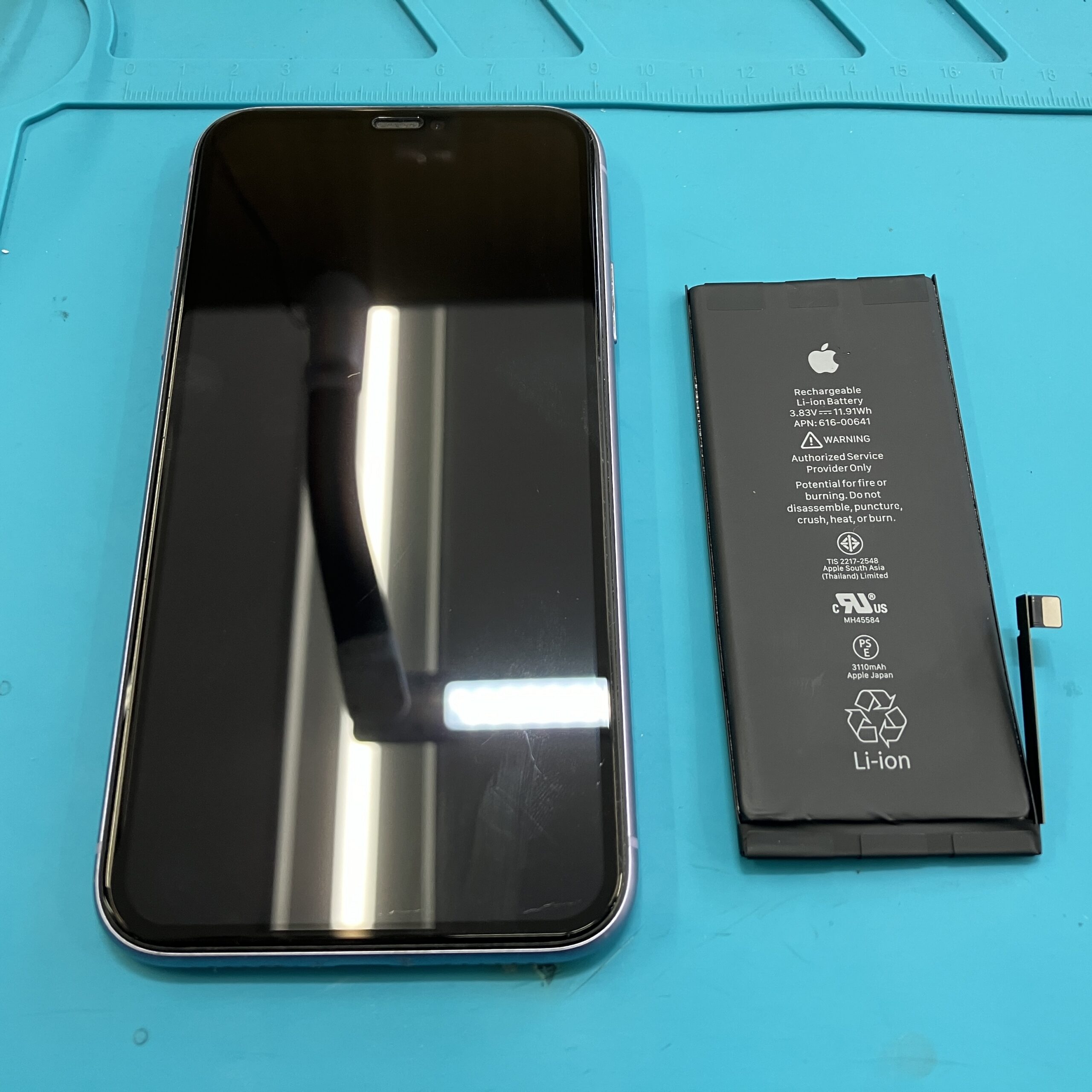 成東店：iPhone11のバッテリー交換を行いました。即日対応！