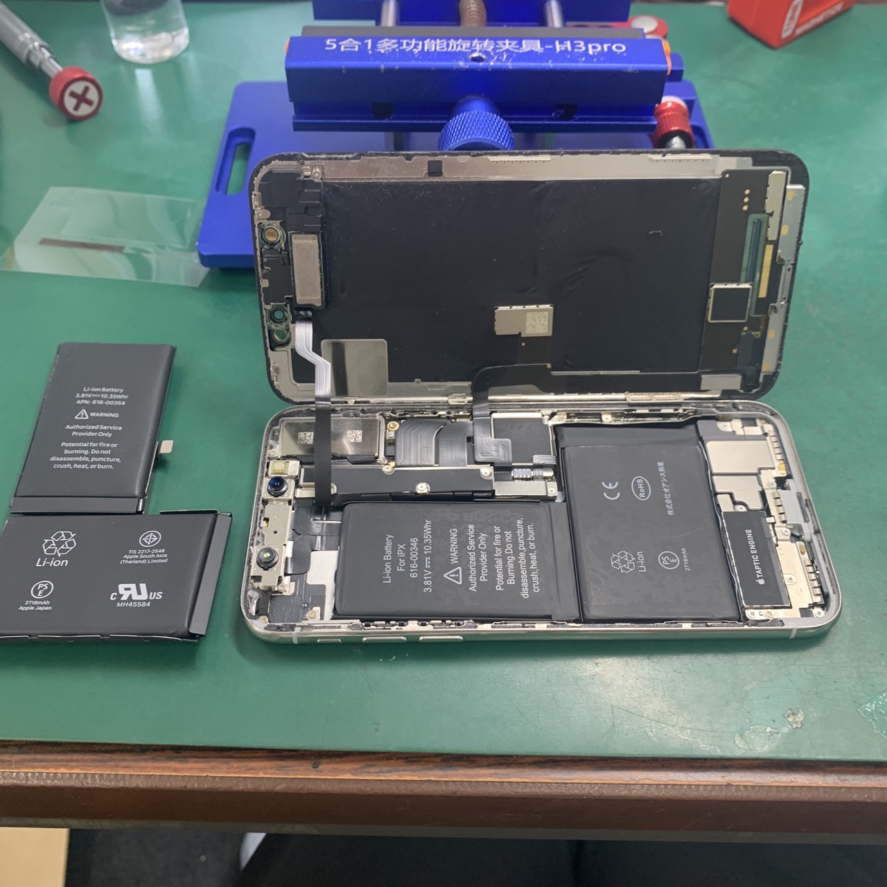 松戸店：iPhoneX バッテリー交換 迅速対応！