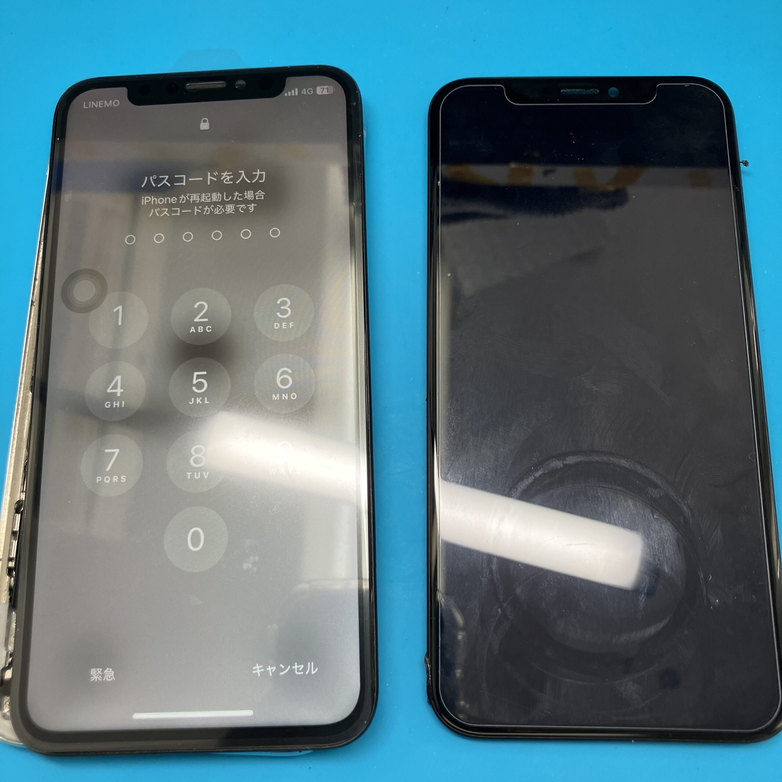 土浦店 iPhone XS 重度液晶修理、たったの10,680円で即日対応！