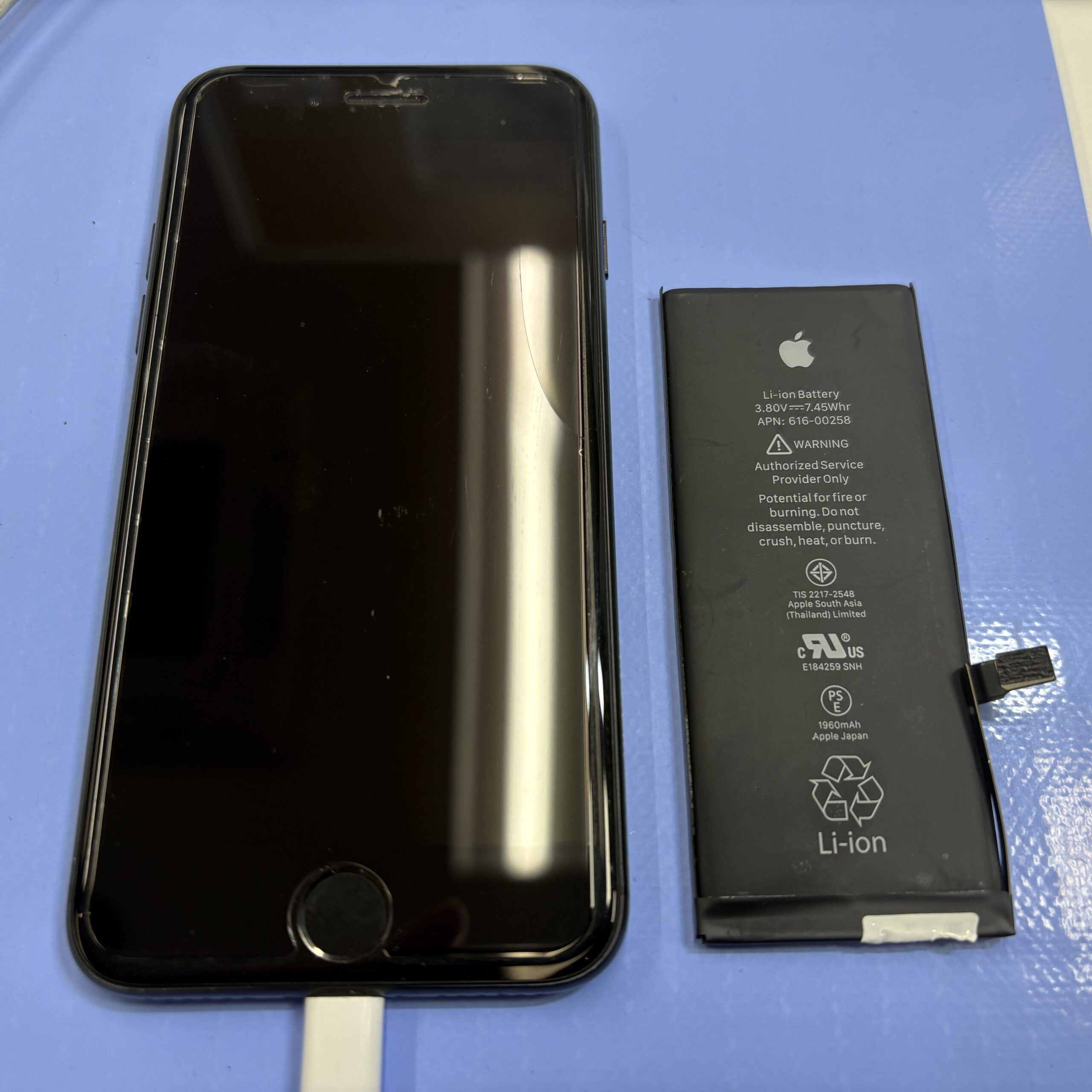 成東店：iPhone7のバッテリー交換を行いました！30分で交換可能です！