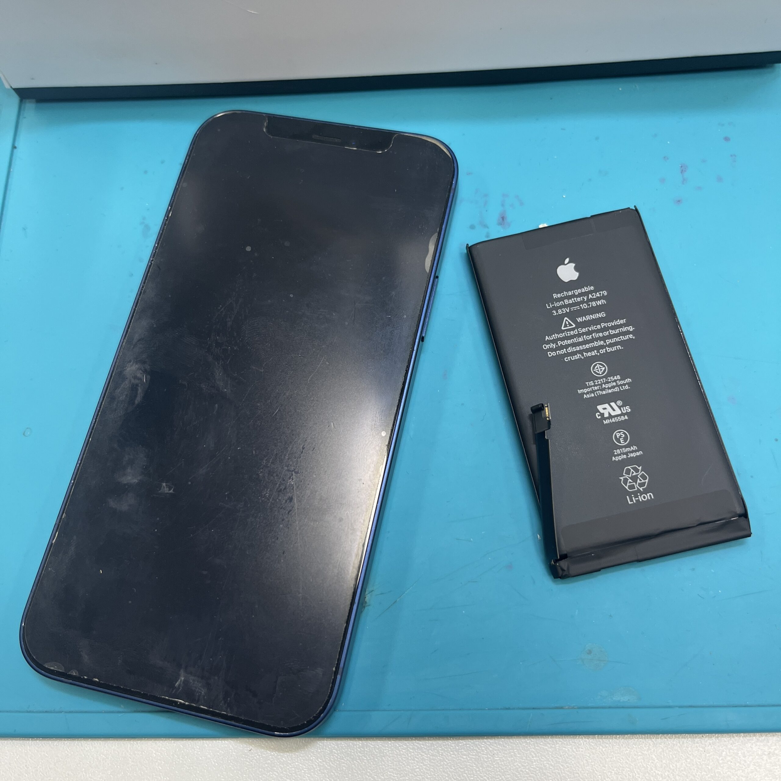 成東店：iPhone 12 バッテリー交換 7,480円！即日対応可能