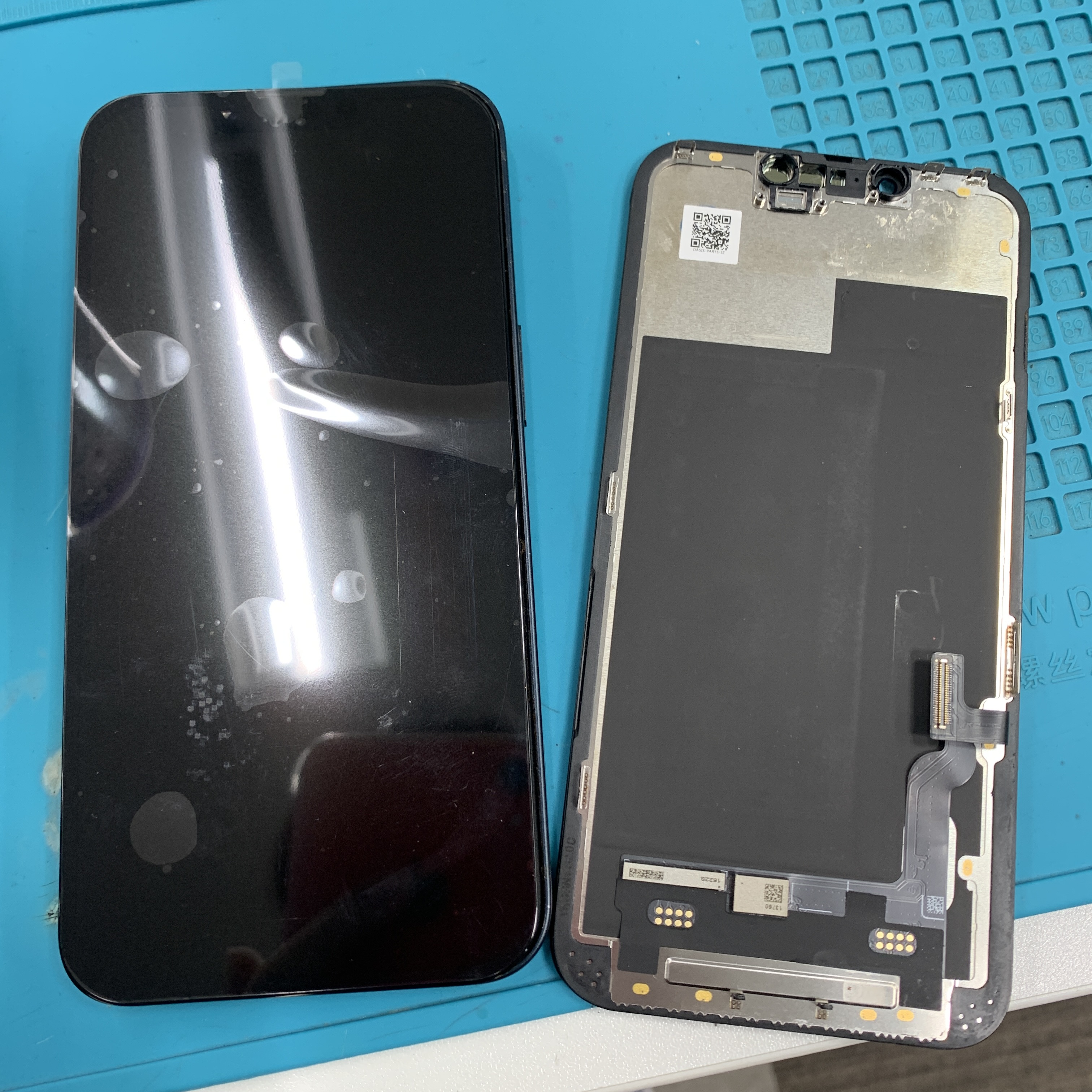 成東店：iPhone 13 重度パネル交換を14,080円で実施しました！