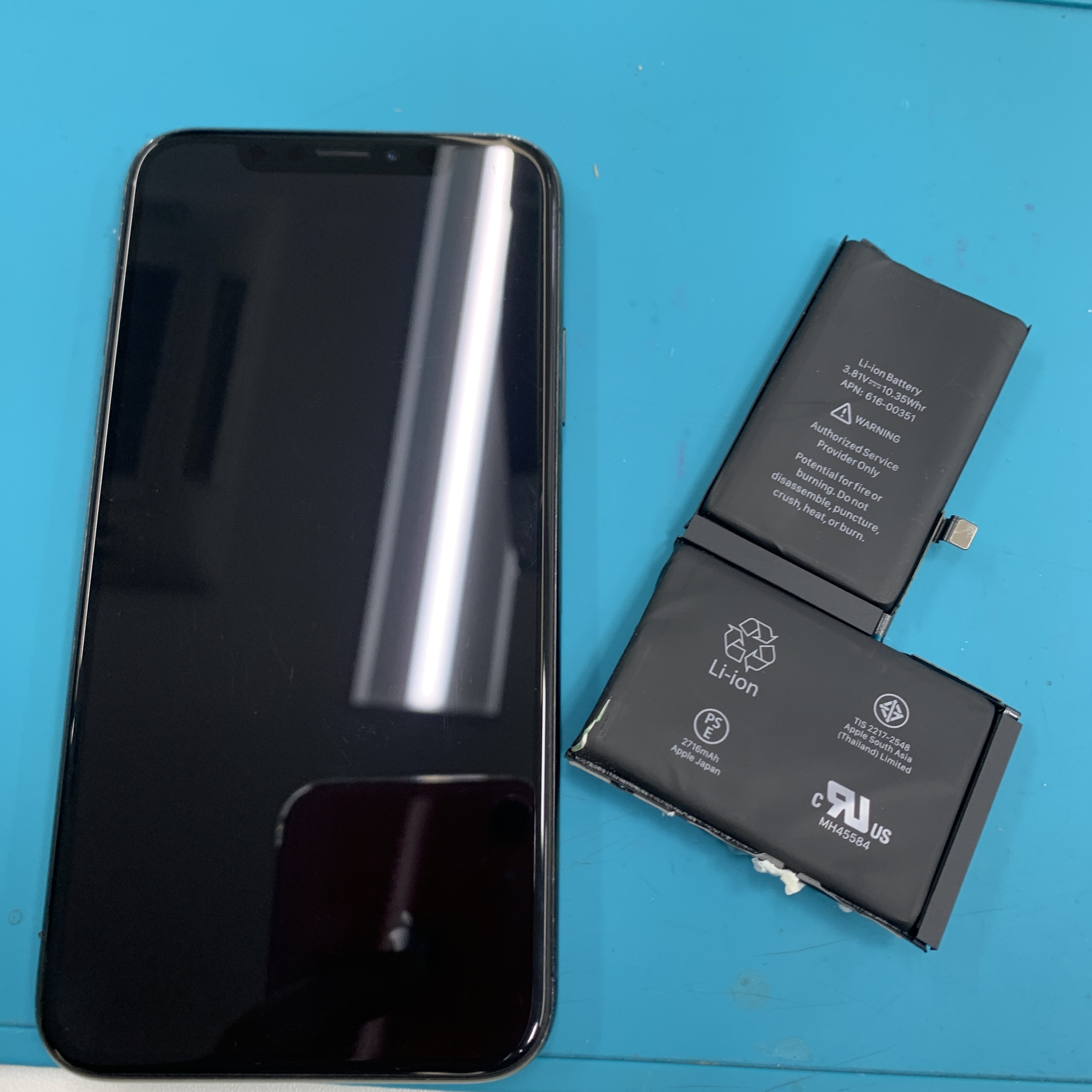 成東店：iPhone X バッテリー交換を5,280円で実施しました！