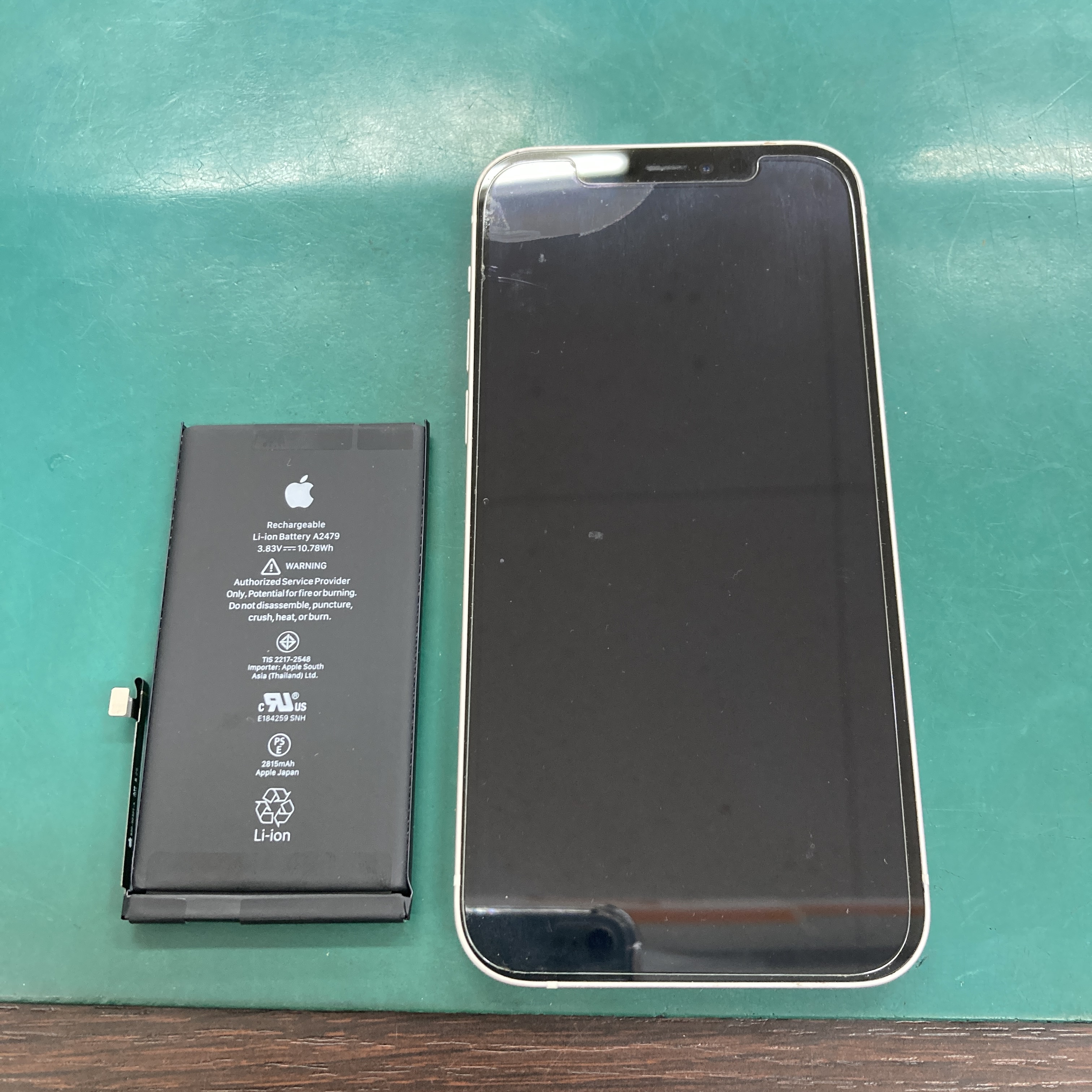 蓮田店：iPhone 13 バッテリー交換を7,480円で実施！！