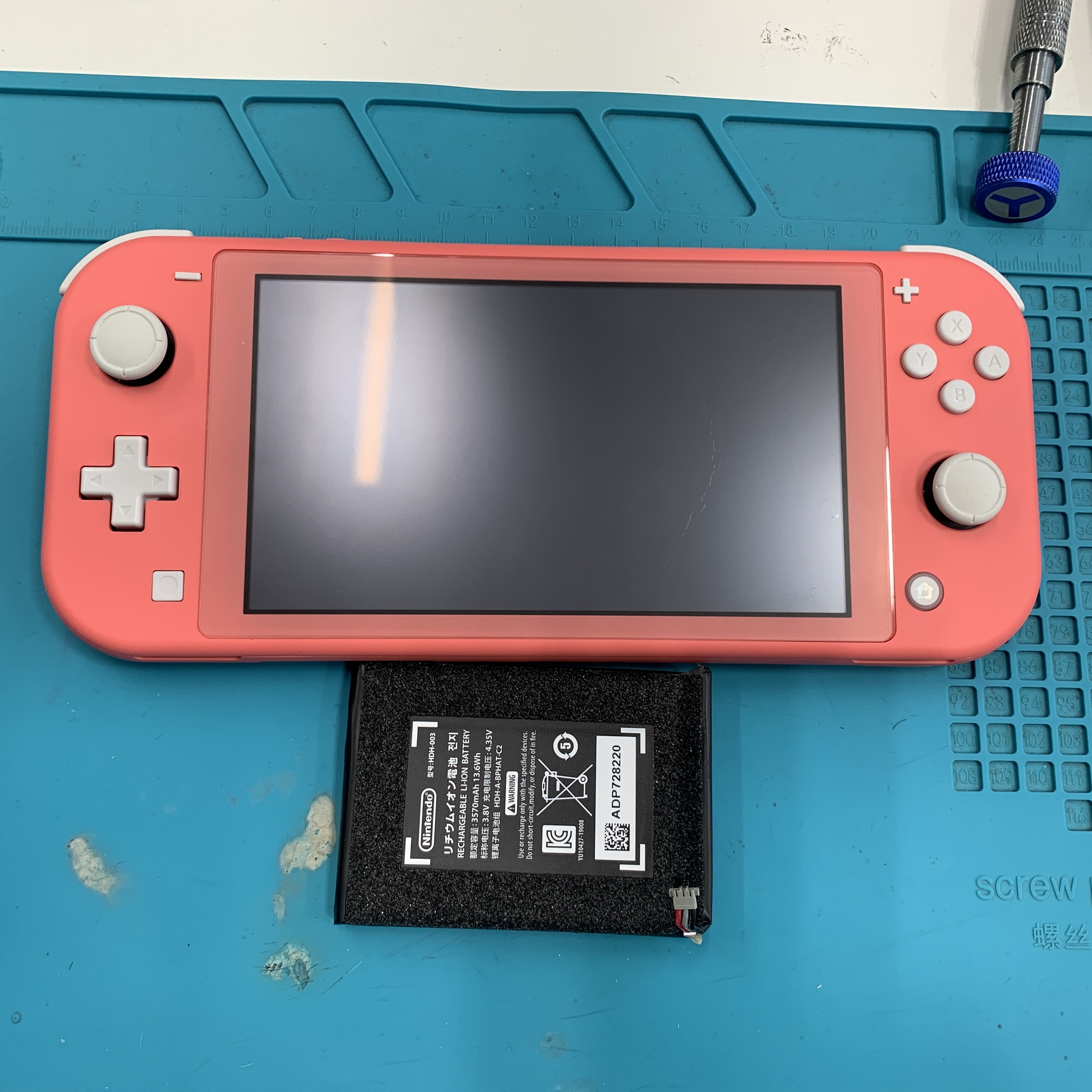成東店：Switch Lite バッテリー交換を7,480円で実施しました！