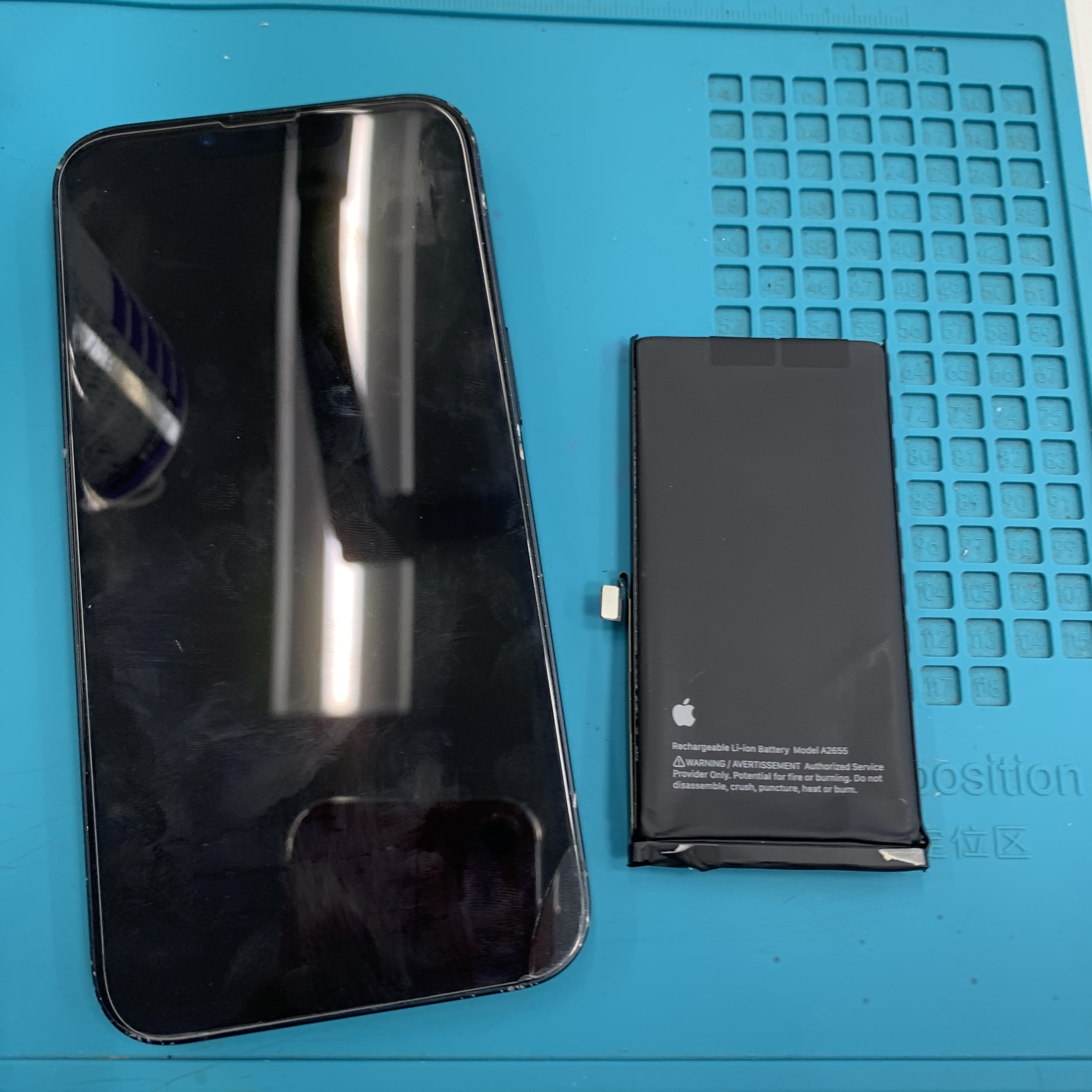 成東店：iPhone 13 バッテリー交換を7,480円で実施しました！