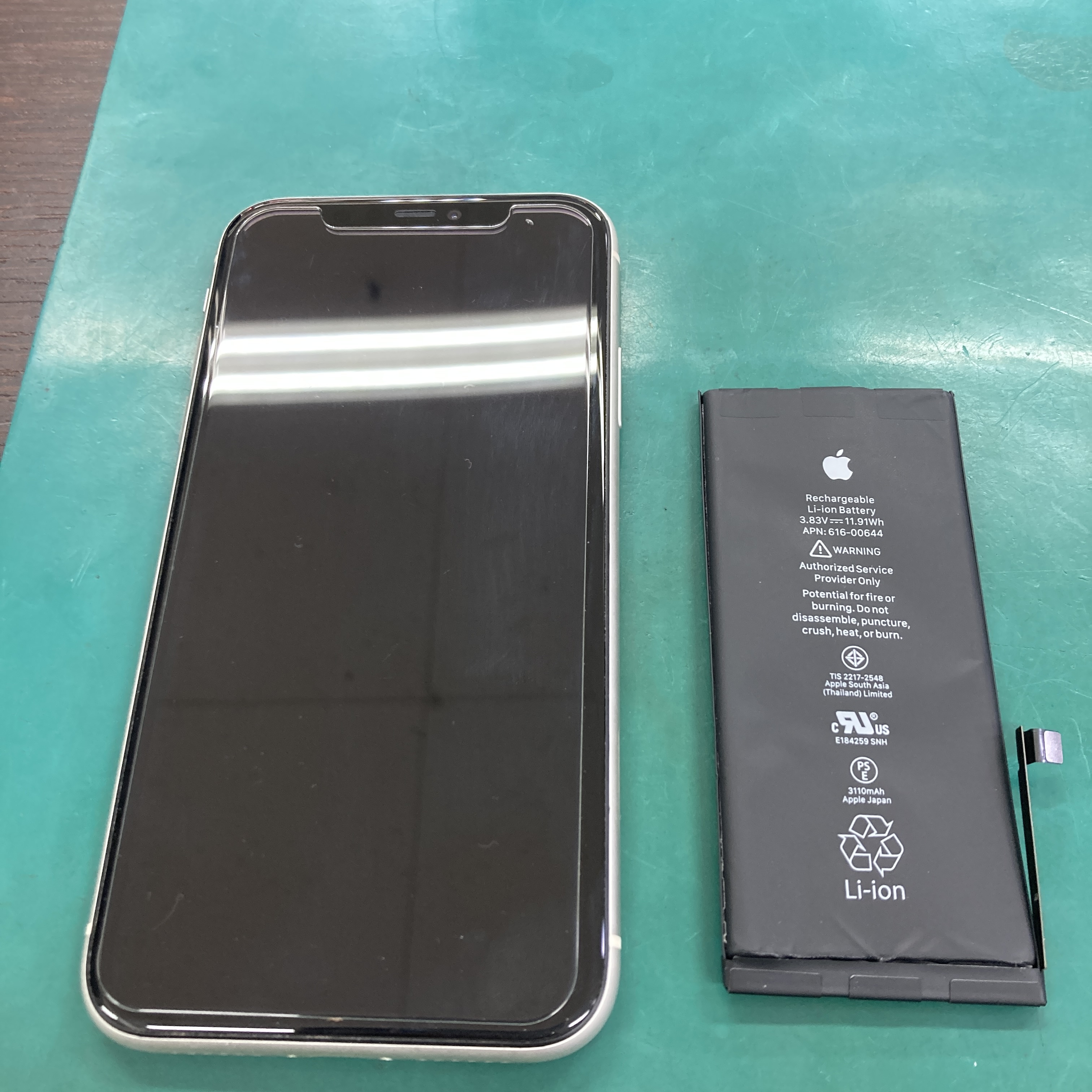 蓮田店：iPhone 11 バッテリー交換を6,380円で実施！