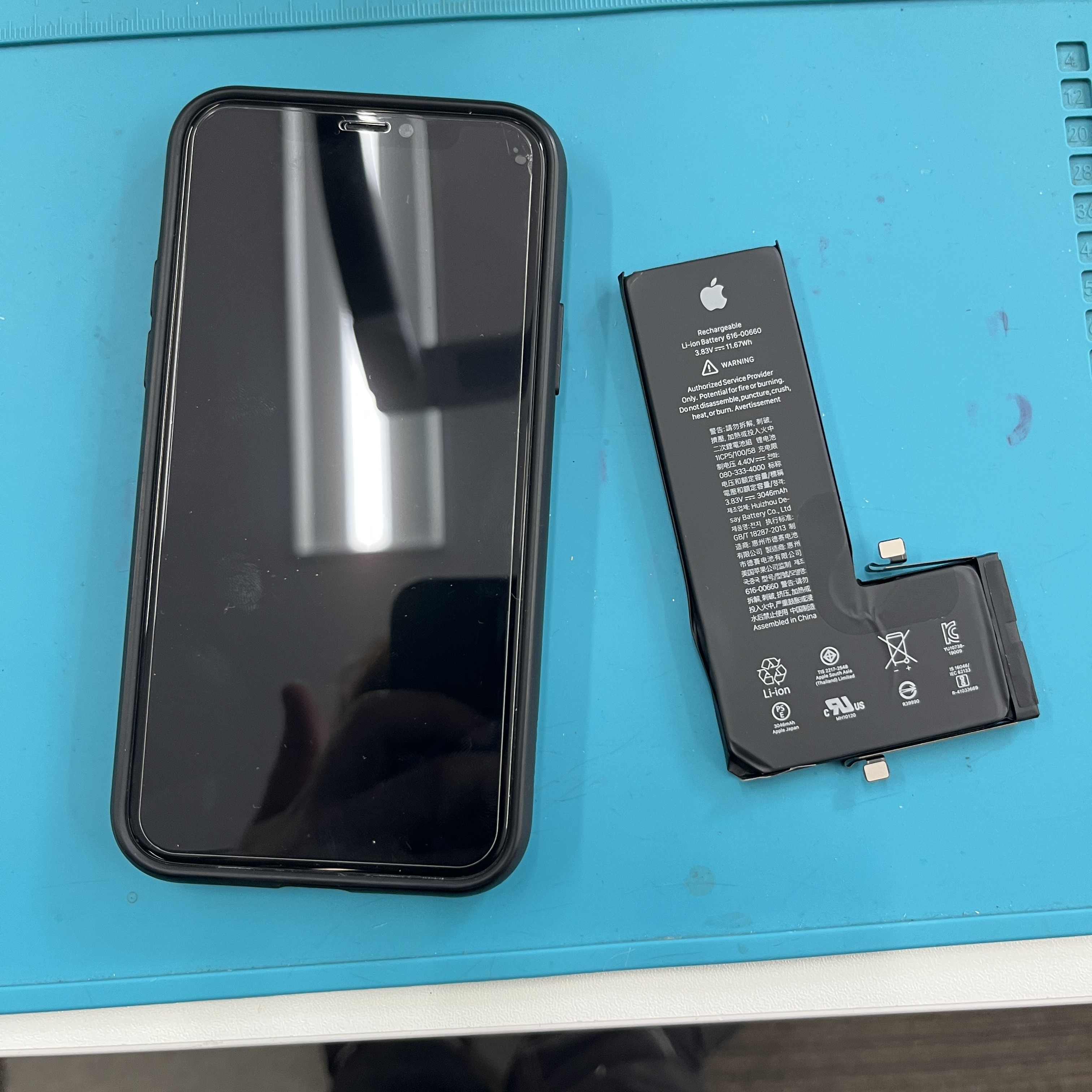 成東店：iPhone 11 Pro バッテリー交換 6,380円！即日対応・データそのまま