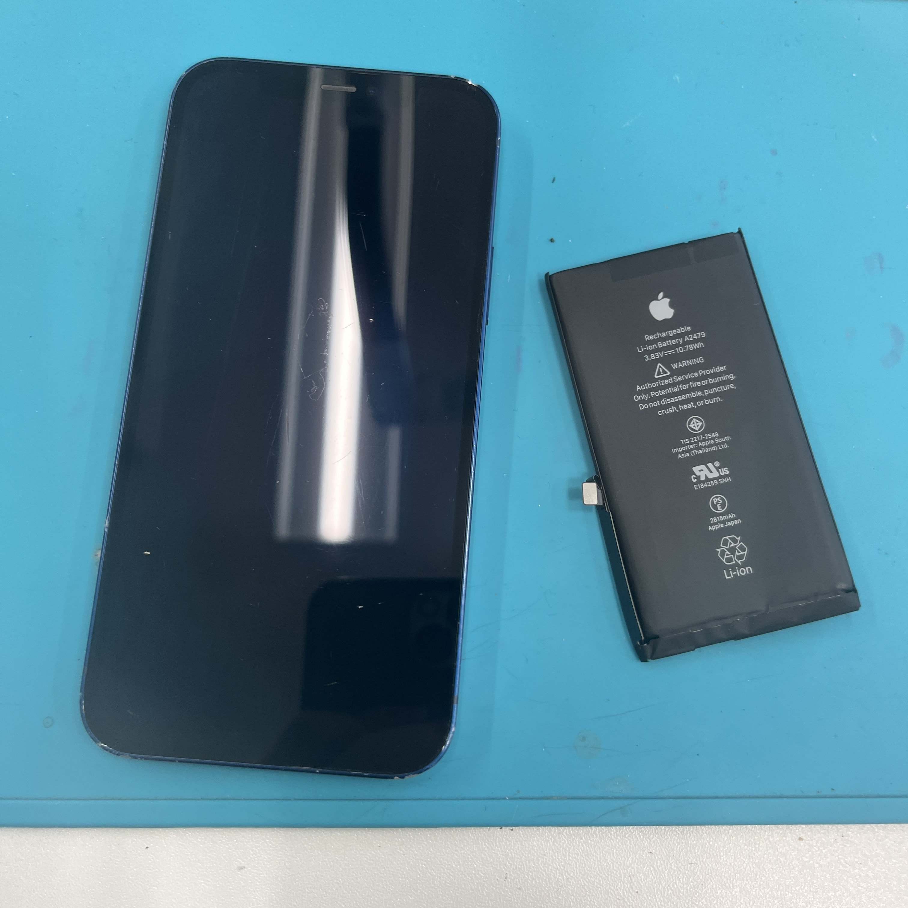 成東店：iPhone 12 バッテリー交換を7,480円で実施しました！