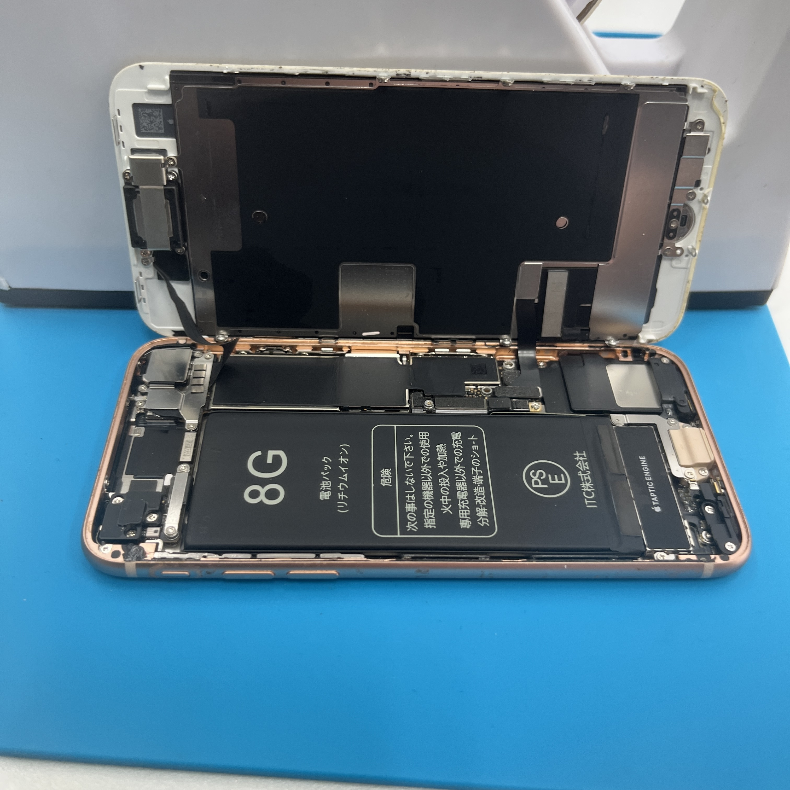 成東店：iPhone 8 バッテリー交換を4,180円で実施しました！